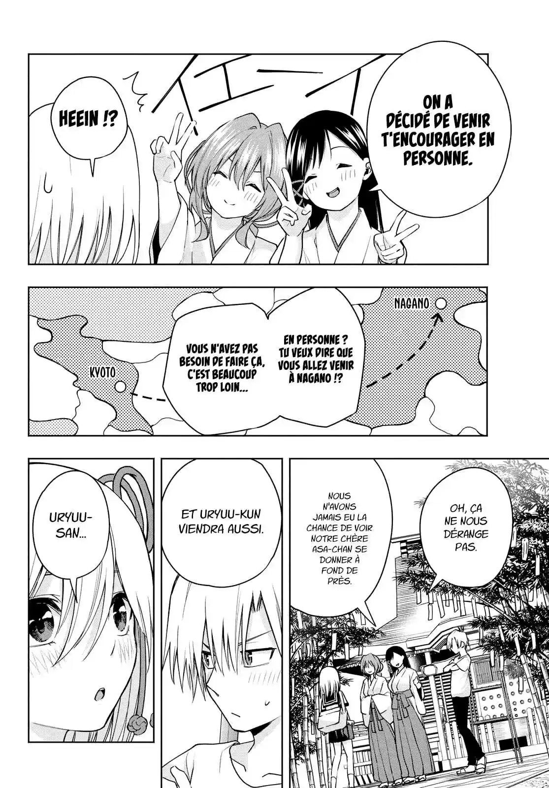 Read Amagami San Chi No Enmusubi FR Manga Online