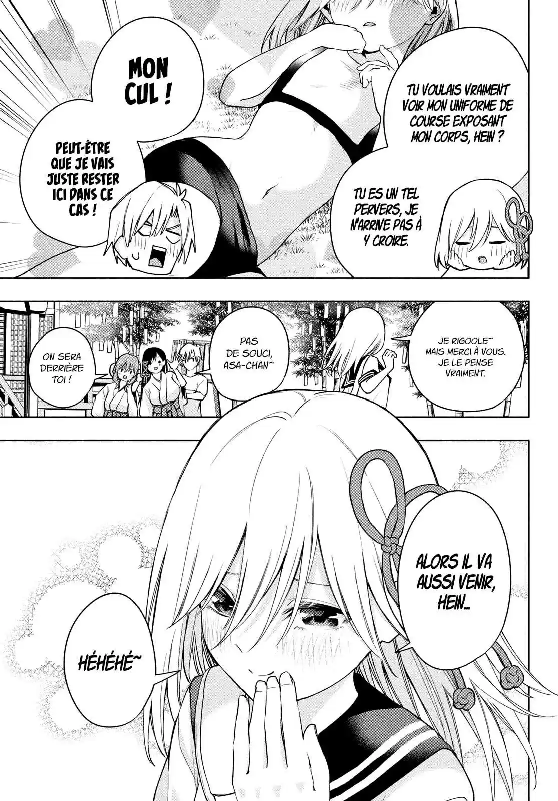 Read Amagami San Chi No Enmusubi FR Manga Online