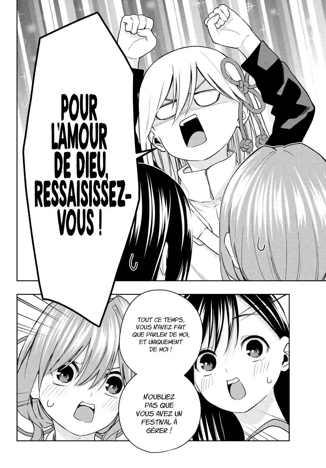 Read Amagami San Chi No Enmusubi FR Manga Online