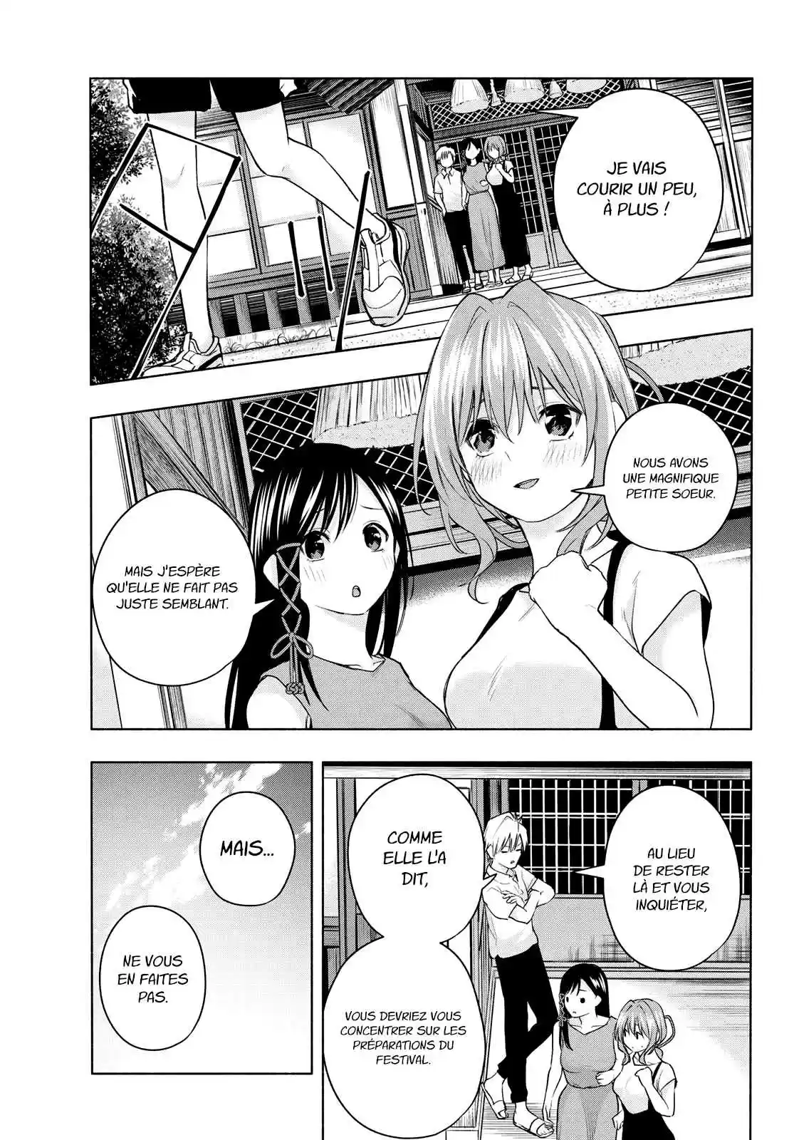 Read Amagami San Chi No Enmusubi FR Manga Online