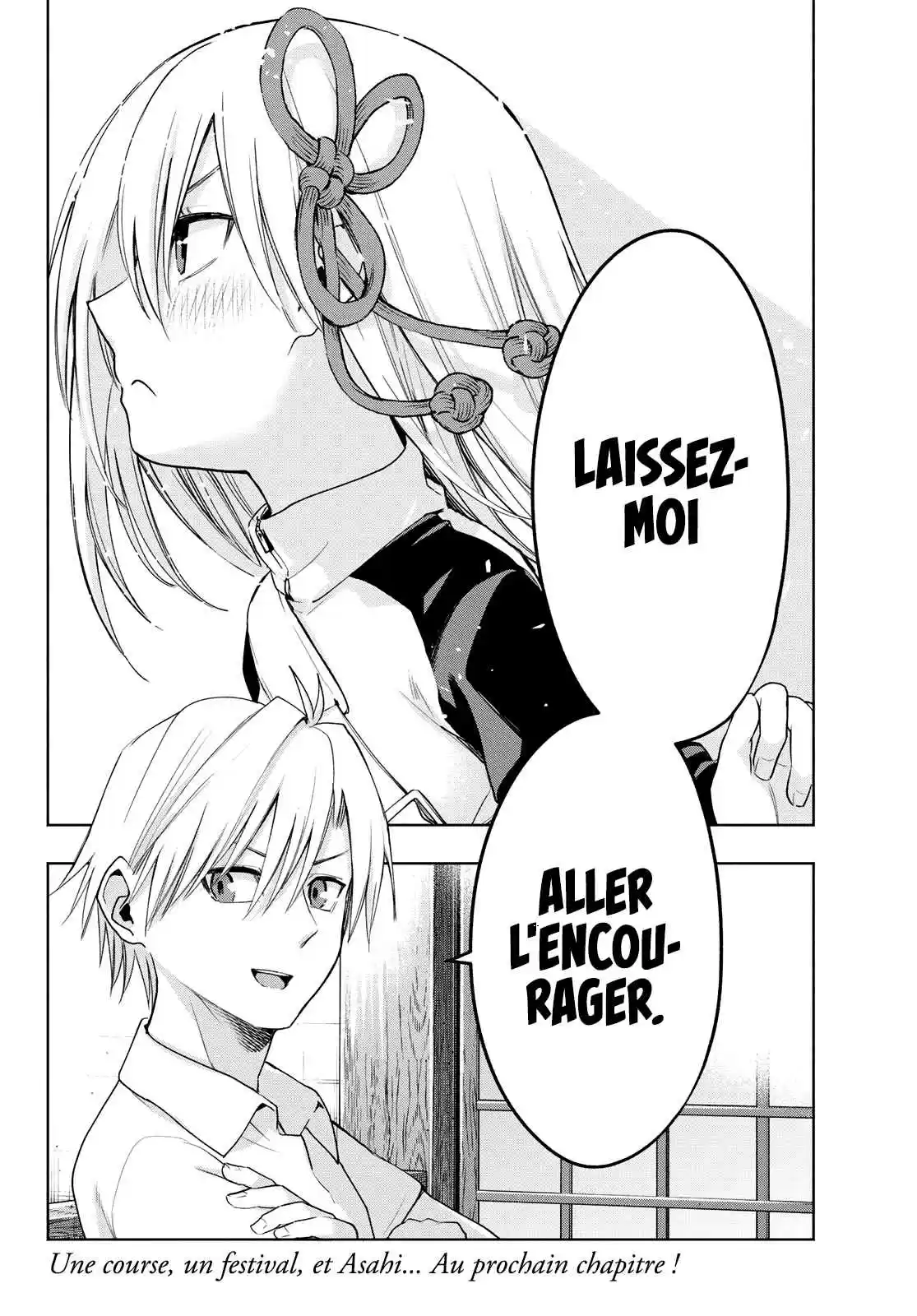 Read Amagami San Chi No Enmusubi FR Manga Online