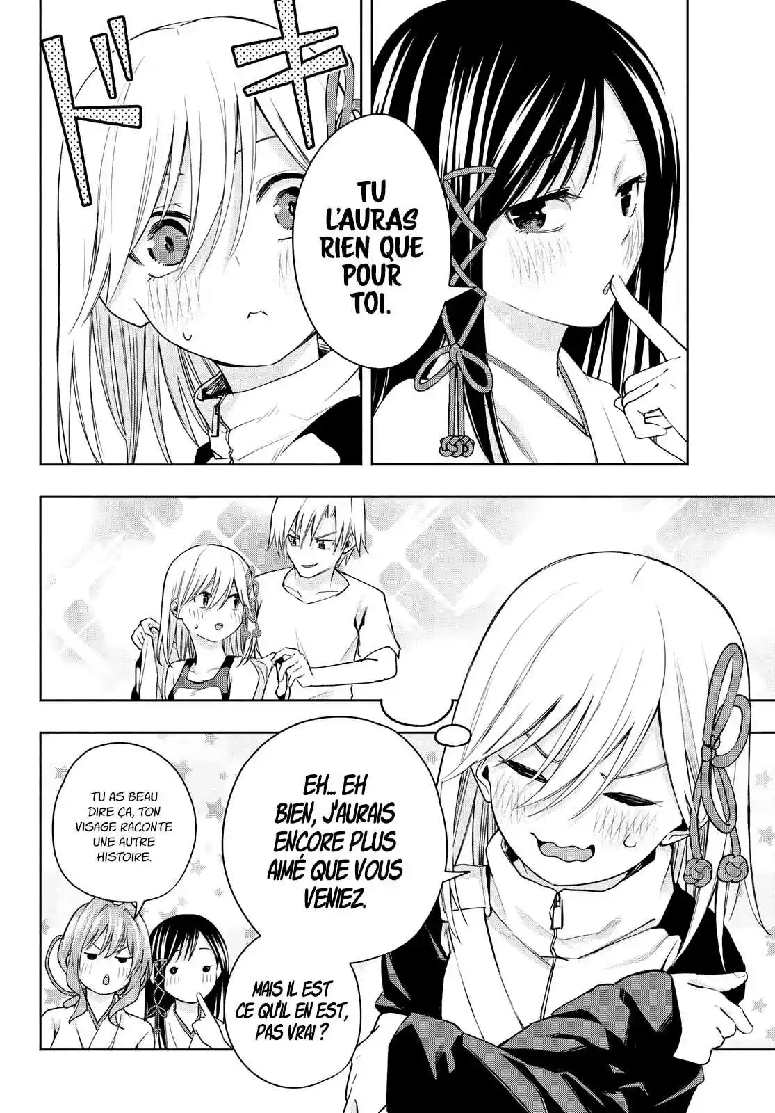 Read Amagami San Chi No Enmusubi FR Manga Online