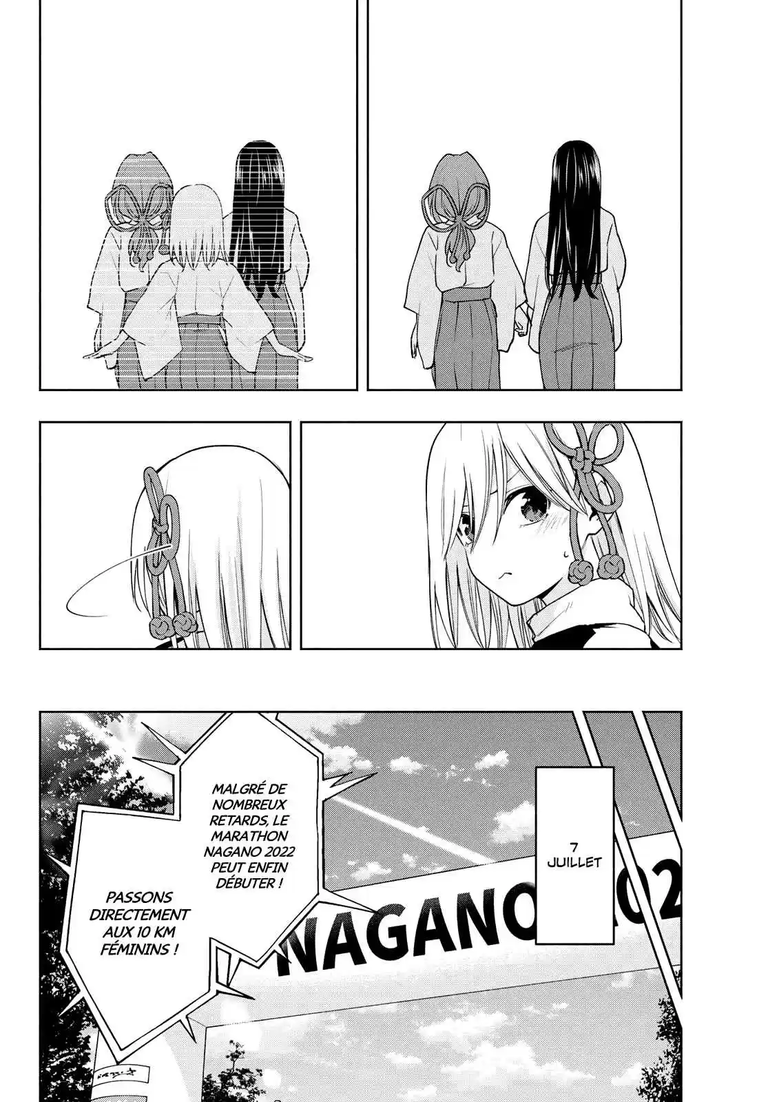 Read Amagami San Chi No Enmusubi FR Manga Online