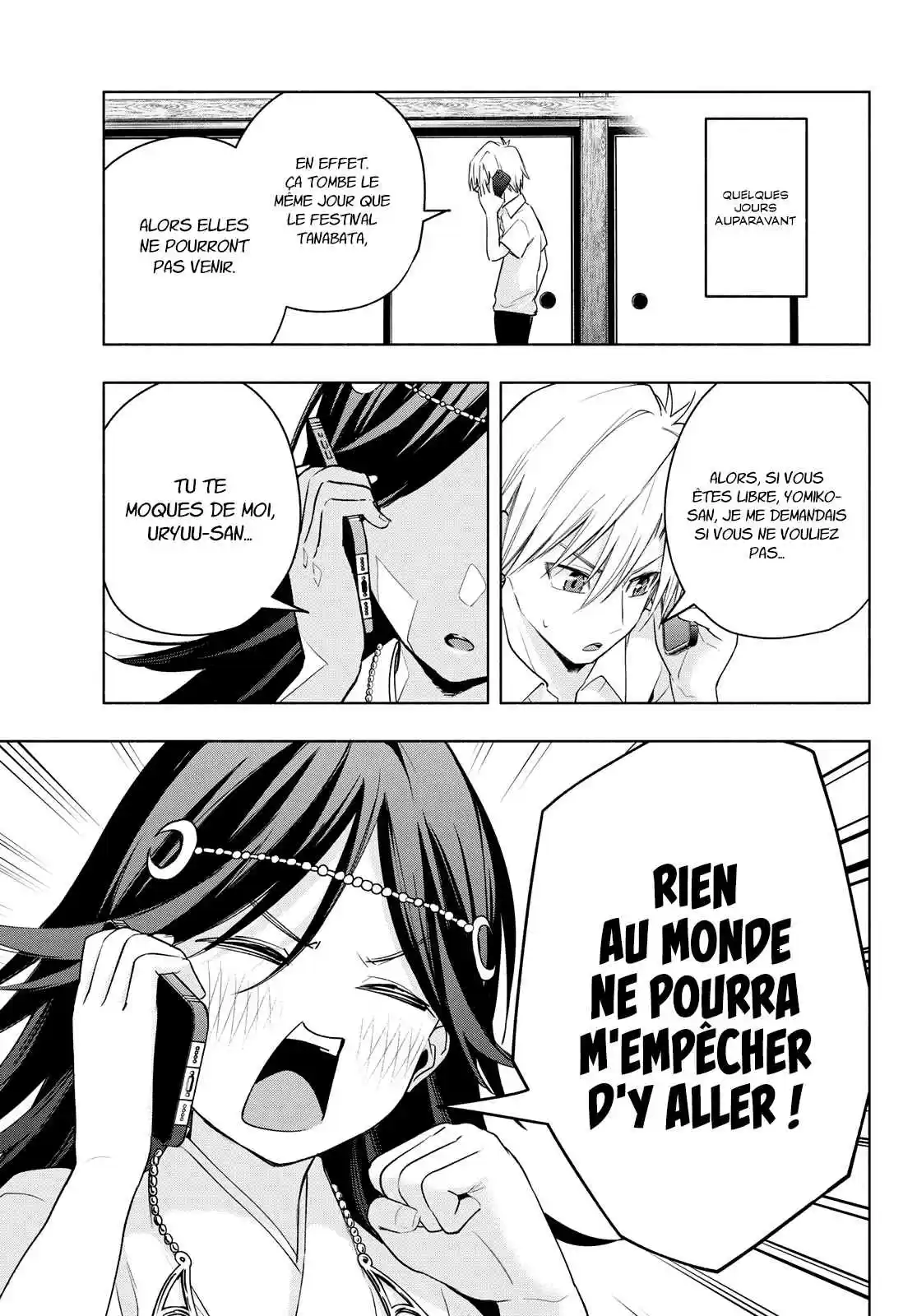 Read Amagami San Chi No Enmusubi FR Manga Online