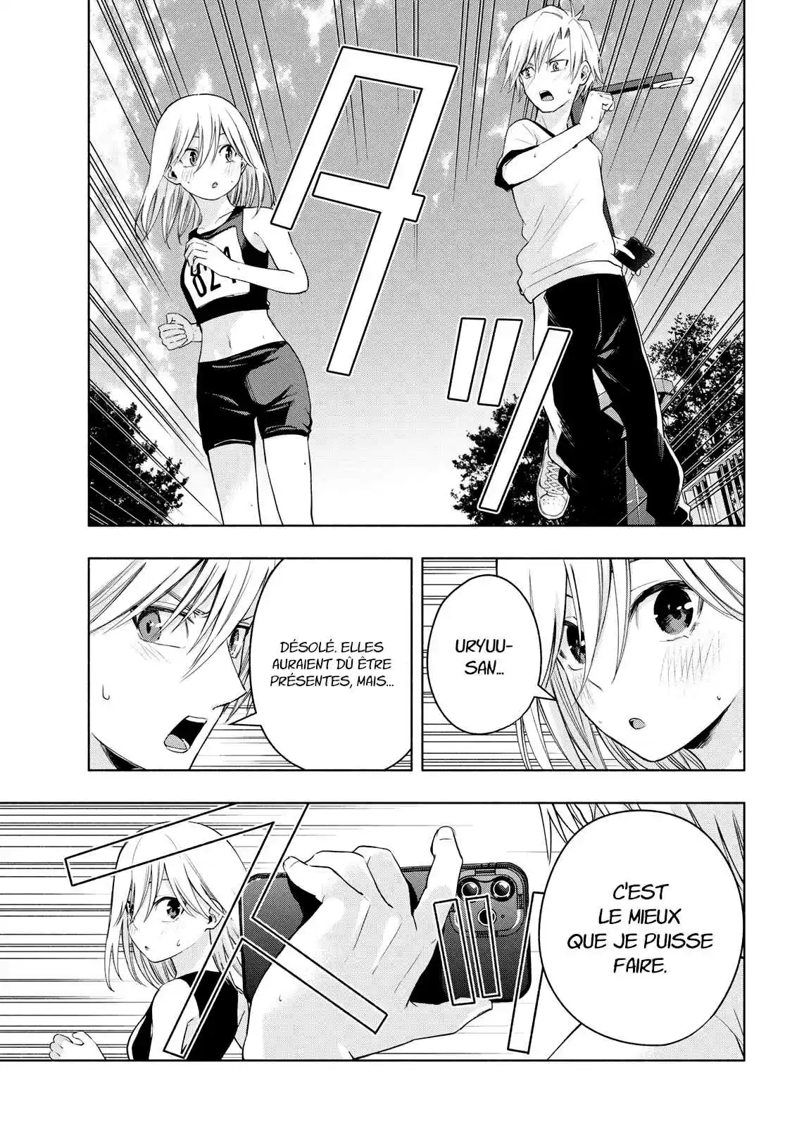 Read Amagami San Chi No Enmusubi FR Manga Online