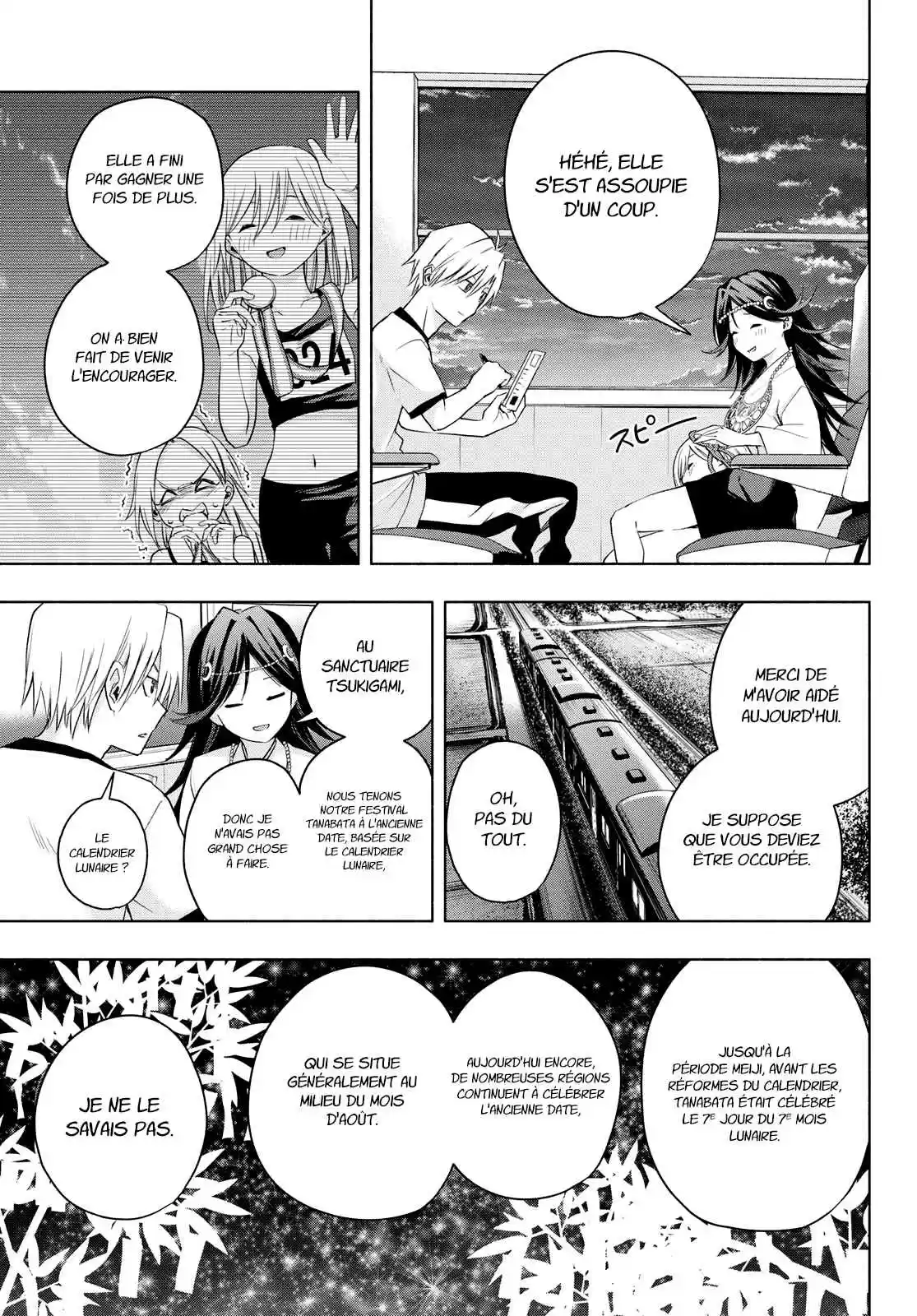 Read Amagami San Chi No Enmusubi FR Manga Online