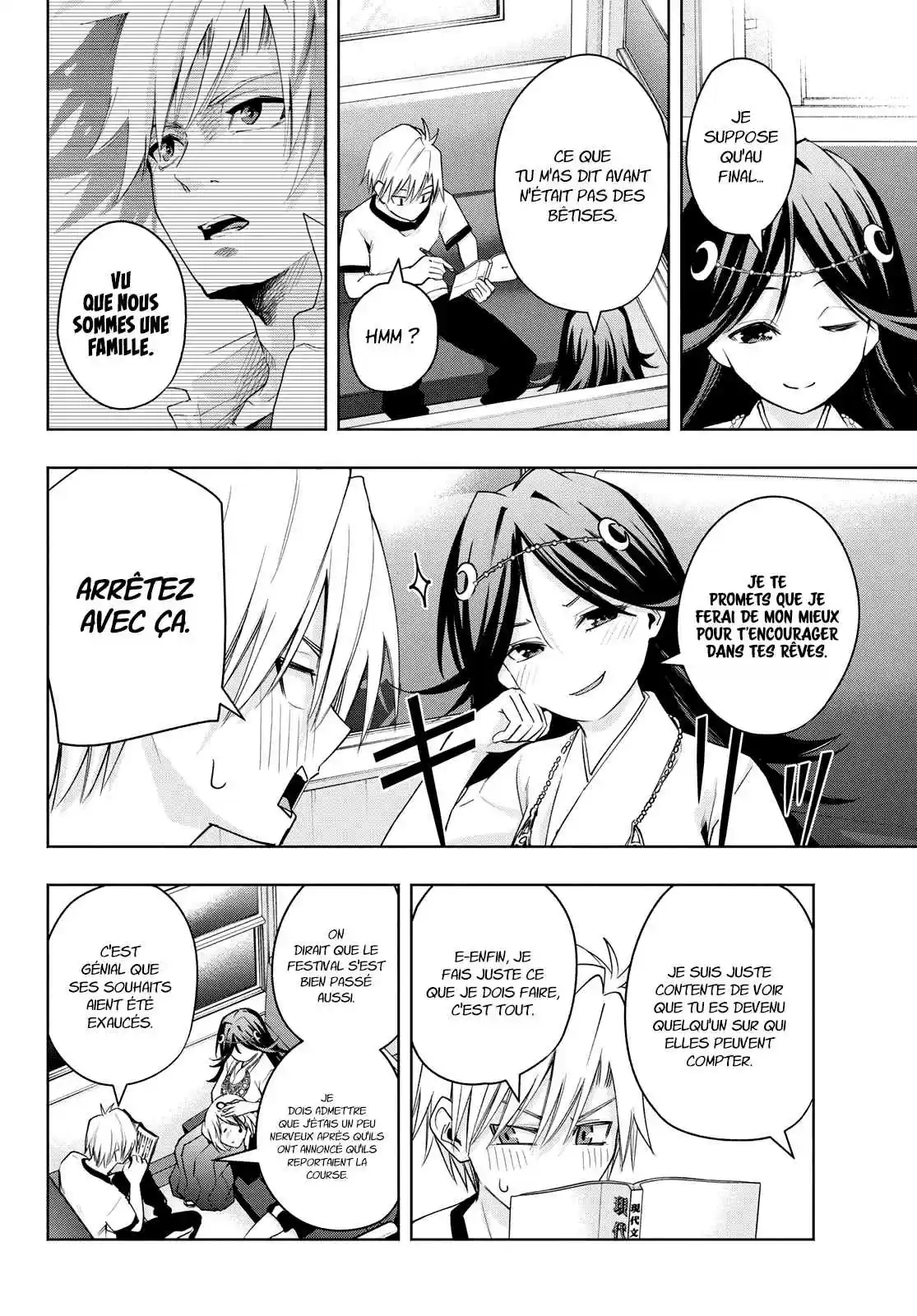 Read Amagami San Chi No Enmusubi FR Manga Online