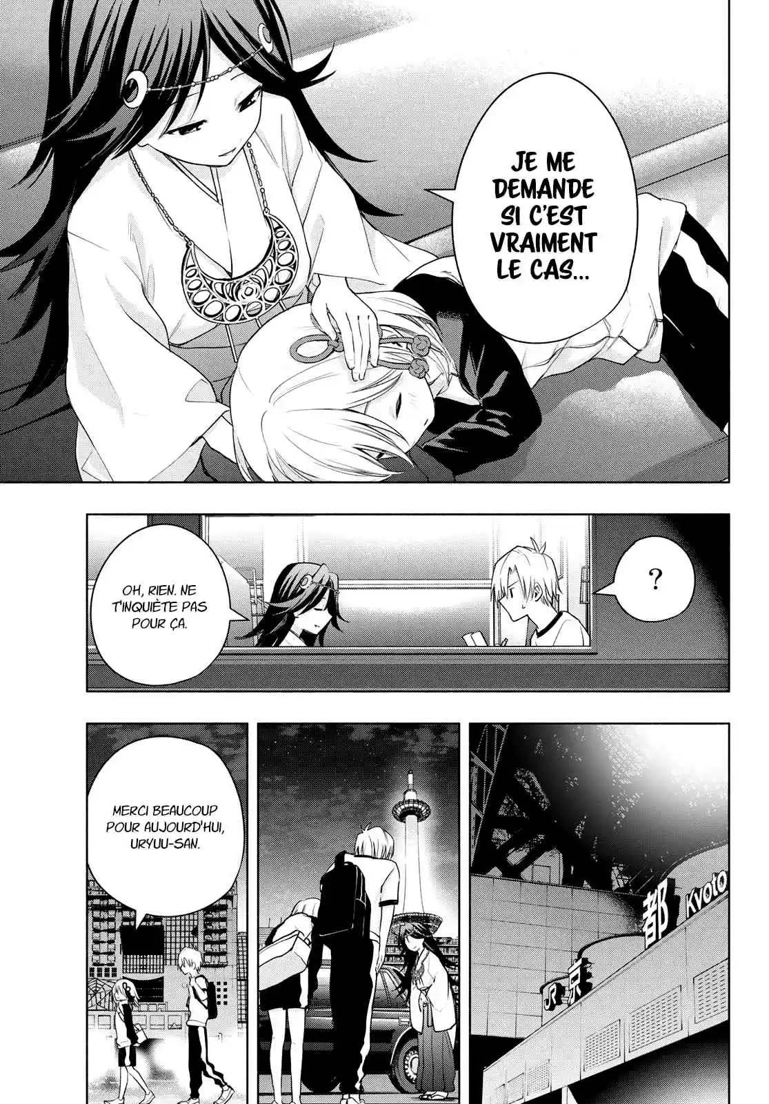 Read Amagami San Chi No Enmusubi FR Manga Online