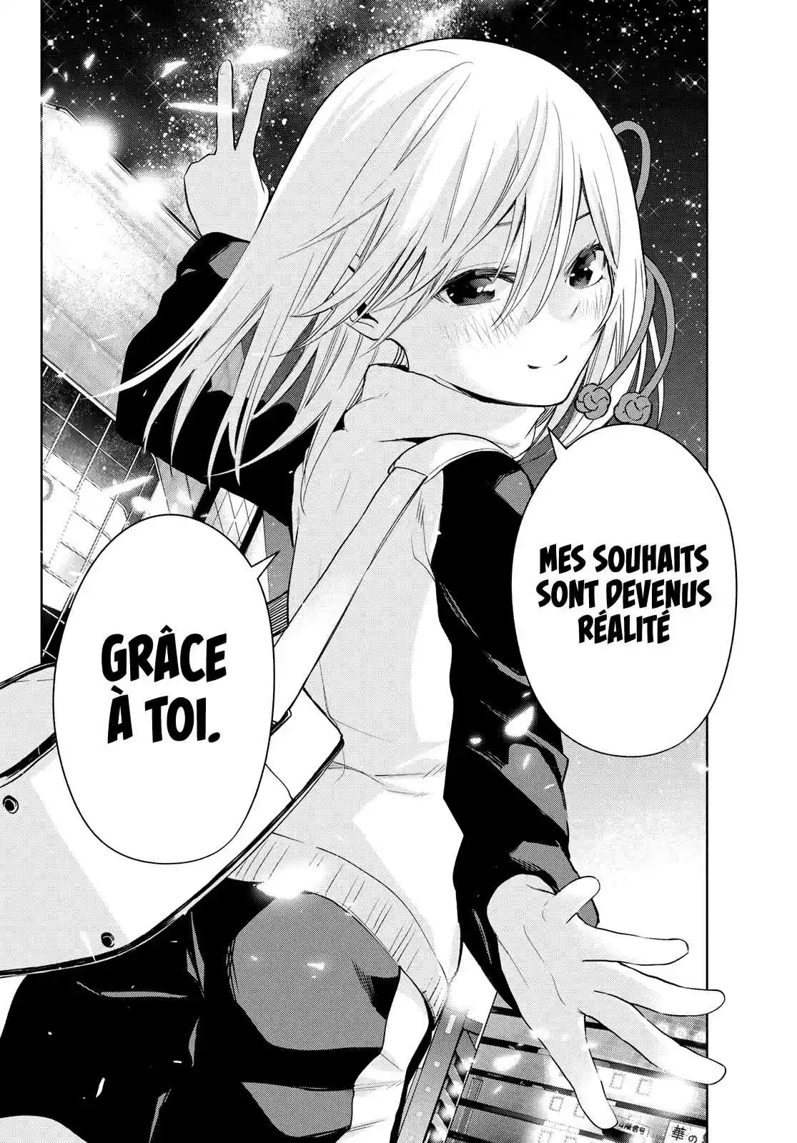 Read Amagami San Chi No Enmusubi FR Manga Online