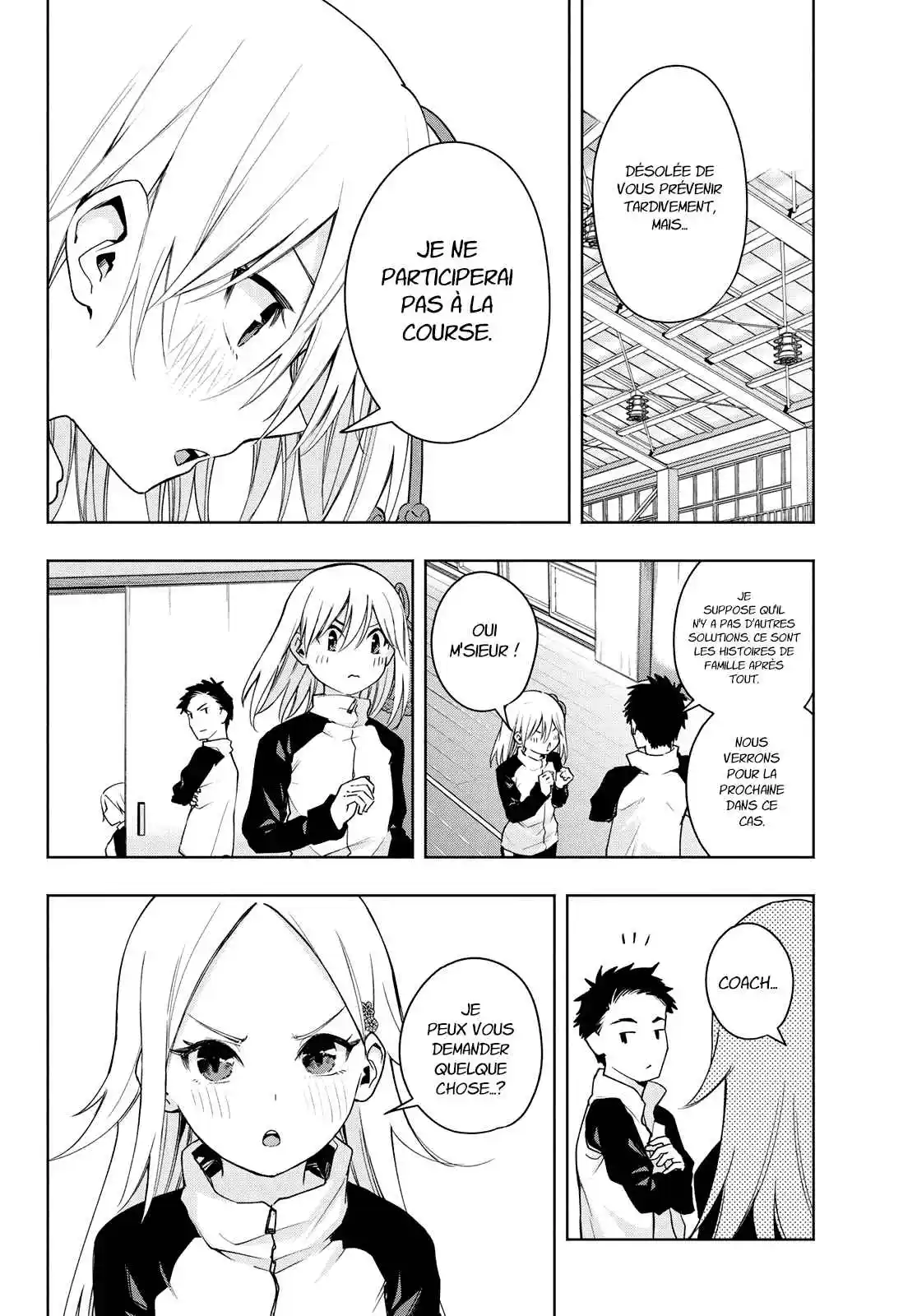 Read Amagami San Chi No Enmusubi FR Manga Online