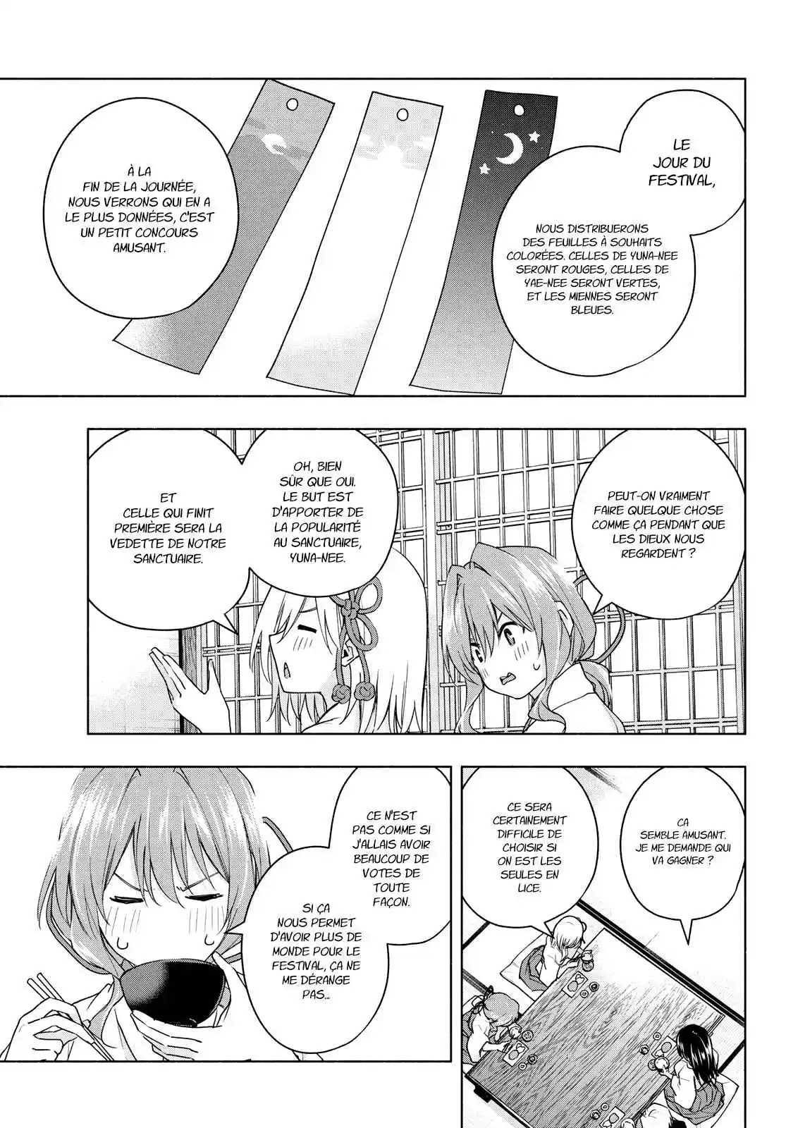 Read Amagami San Chi No Enmusubi FR Manga Online