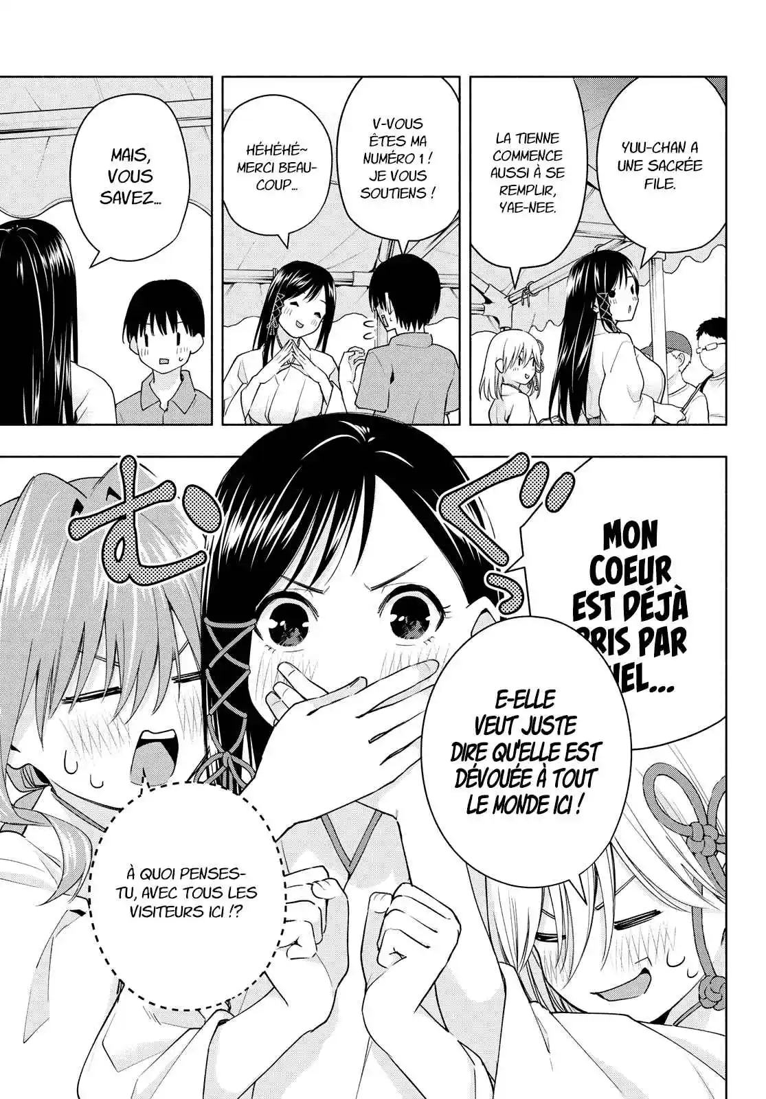Read Amagami San Chi No Enmusubi FR Manga Online