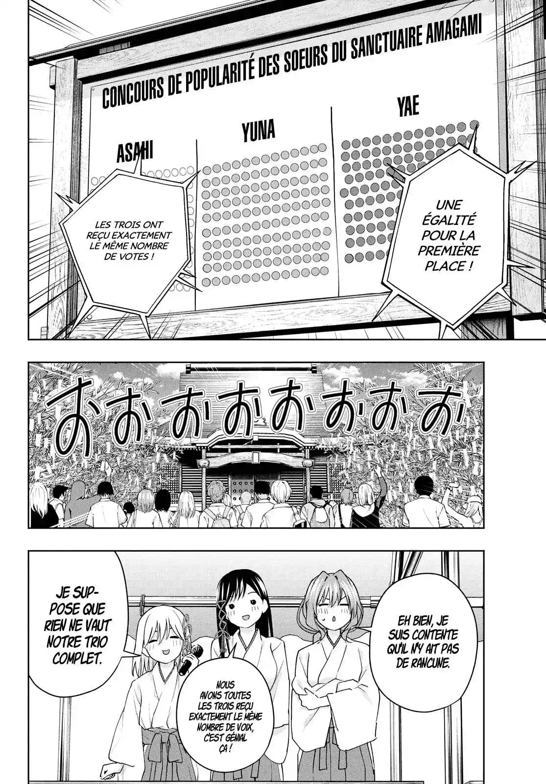 Read Amagami San Chi No Enmusubi FR Manga Online