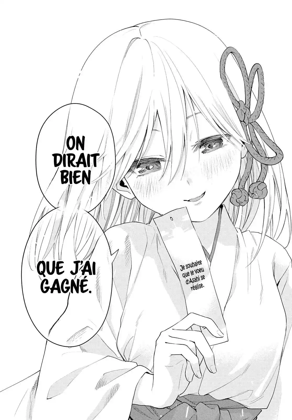 Read Amagami San Chi No Enmusubi FR Manga Online