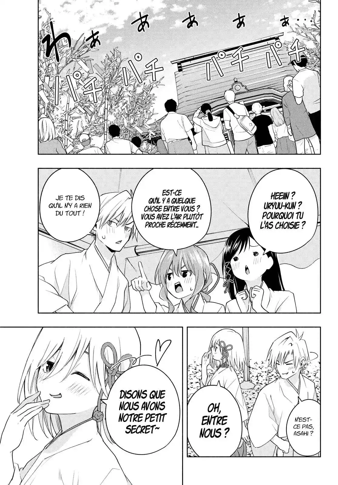 Read Amagami San Chi No Enmusubi FR Manga Online