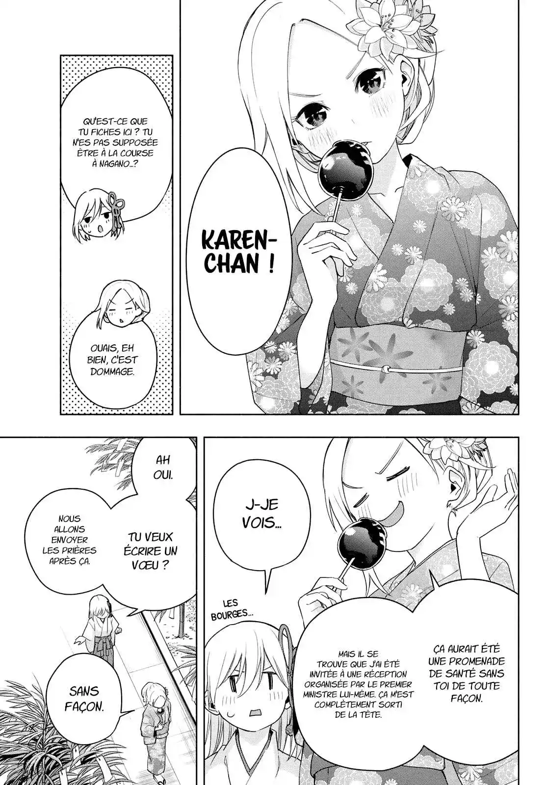 Read Amagami San Chi No Enmusubi FR Manga Online
