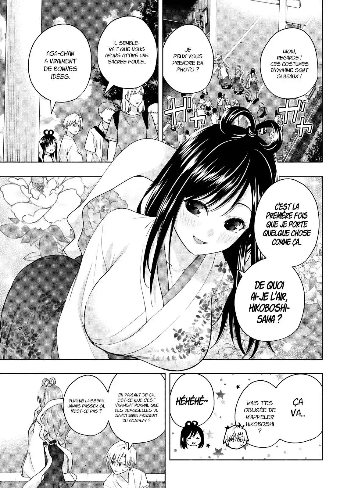 Read Amagami San Chi No Enmusubi FR Manga Online