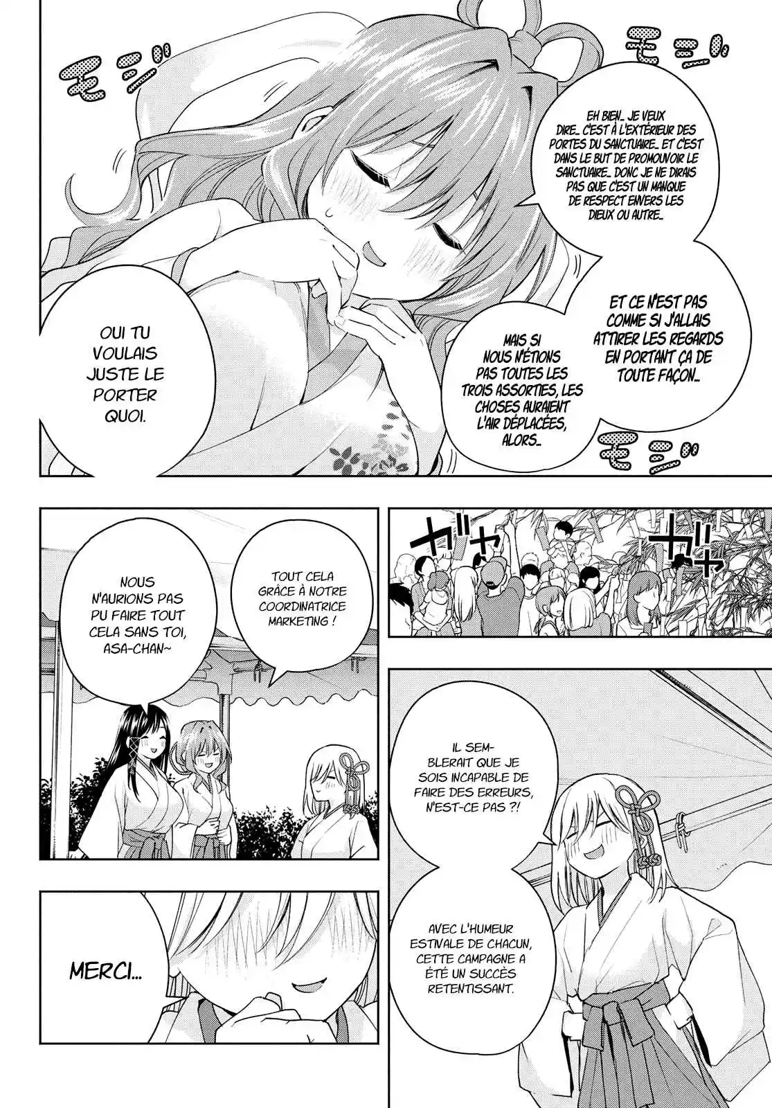 Read Amagami San Chi No Enmusubi FR Manga Online