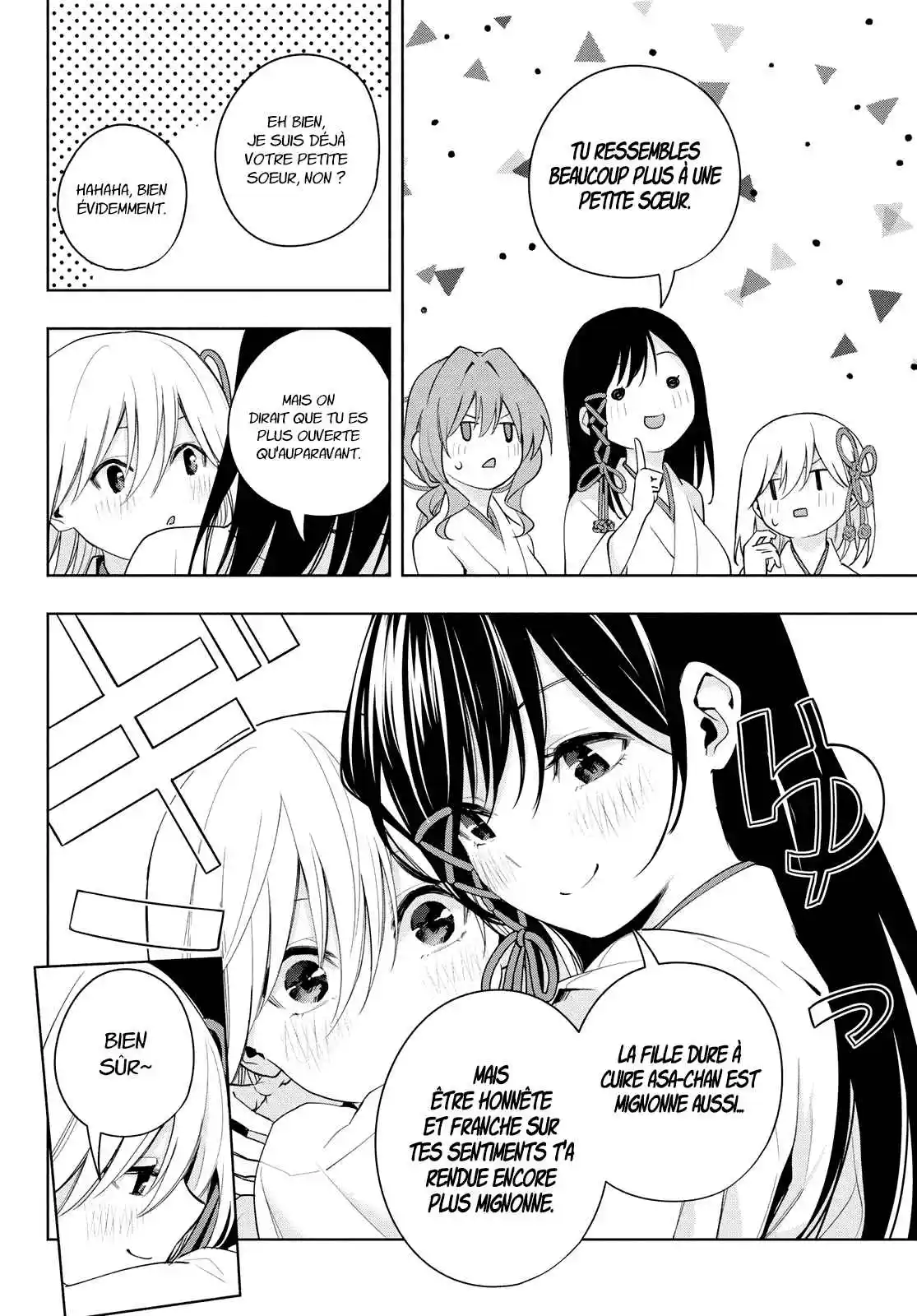 Read Amagami San Chi No Enmusubi FR Manga Online