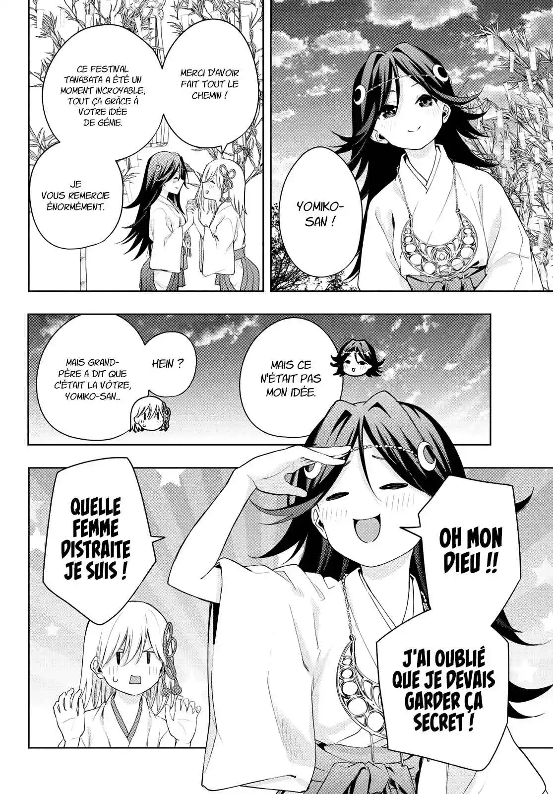 Read Amagami San Chi No Enmusubi FR Manga Online