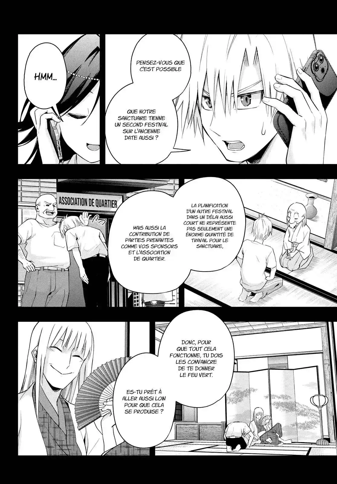 Read Amagami San Chi No Enmusubi FR Manga Online