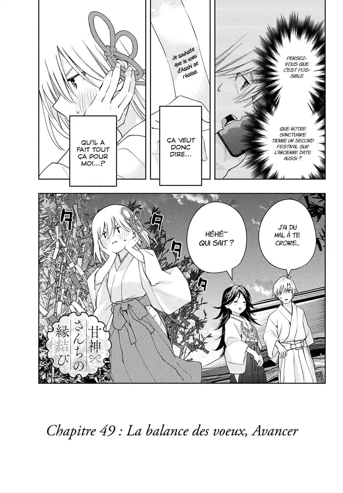 Read Amagami San Chi No Enmusubi FR Manga Online