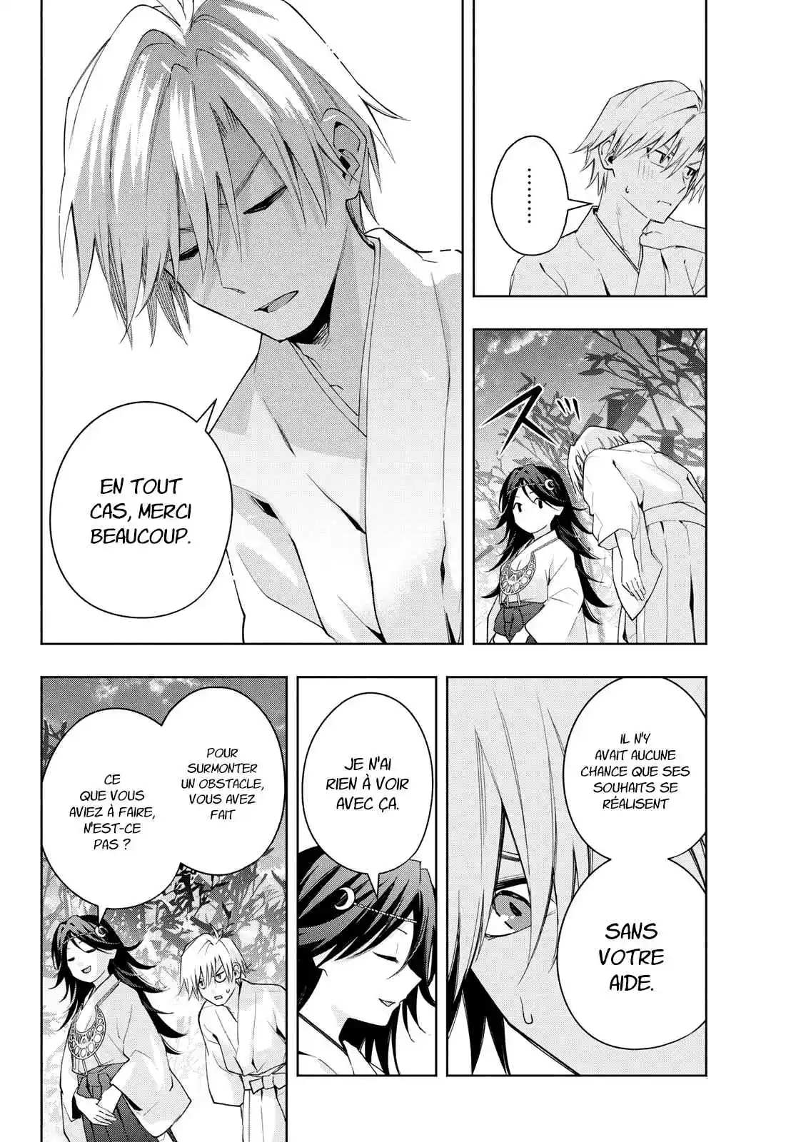 Read Amagami San Chi No Enmusubi FR Manga Online