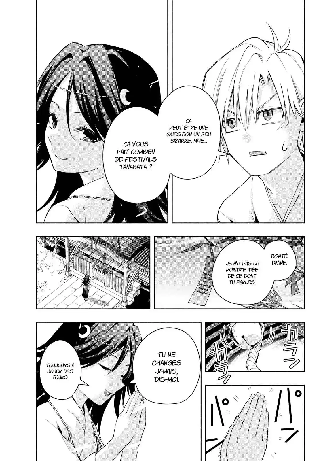 Read Amagami San Chi No Enmusubi FR Manga Online