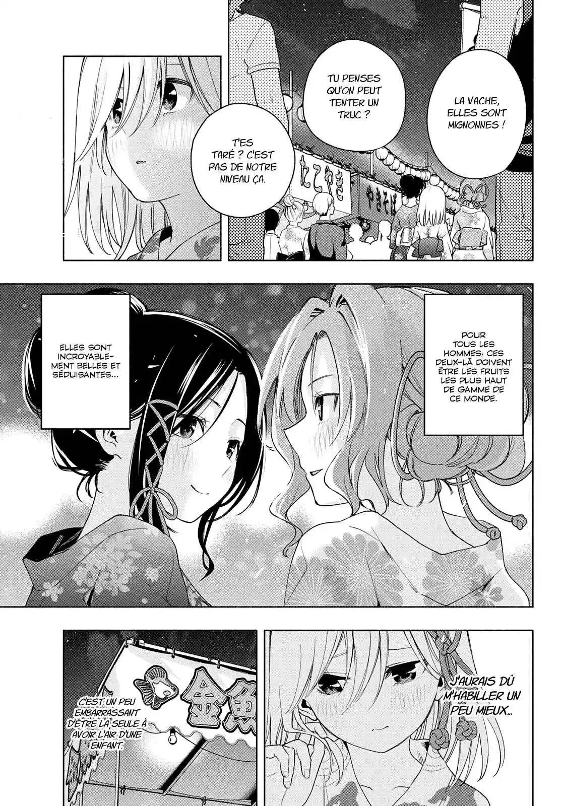Read Amagami San Chi No Enmusubi FR Manga Online