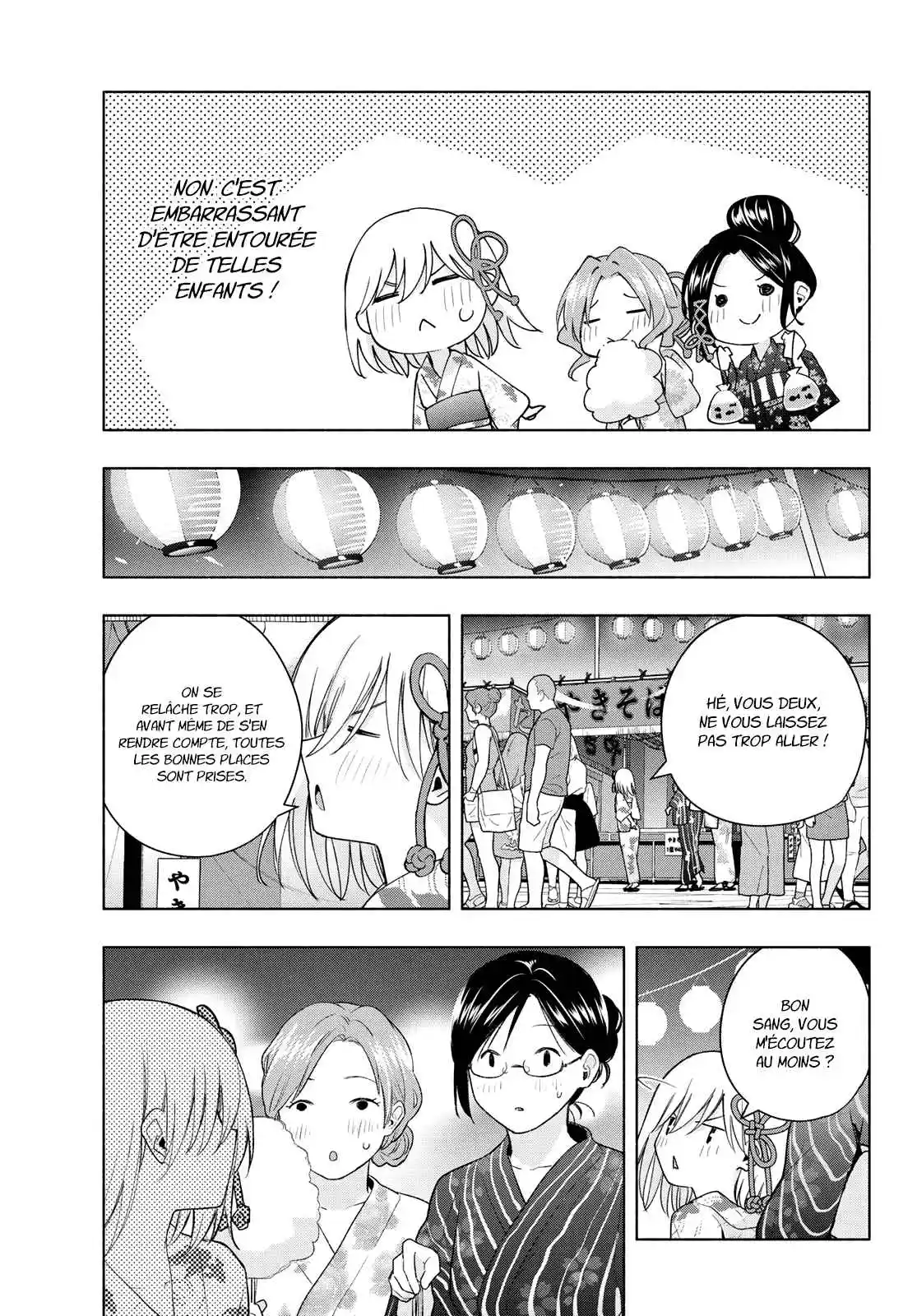 Read Amagami San Chi No Enmusubi FR Manga Online