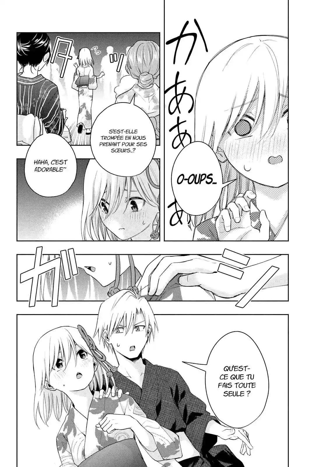 Read Amagami San Chi No Enmusubi FR Manga Online