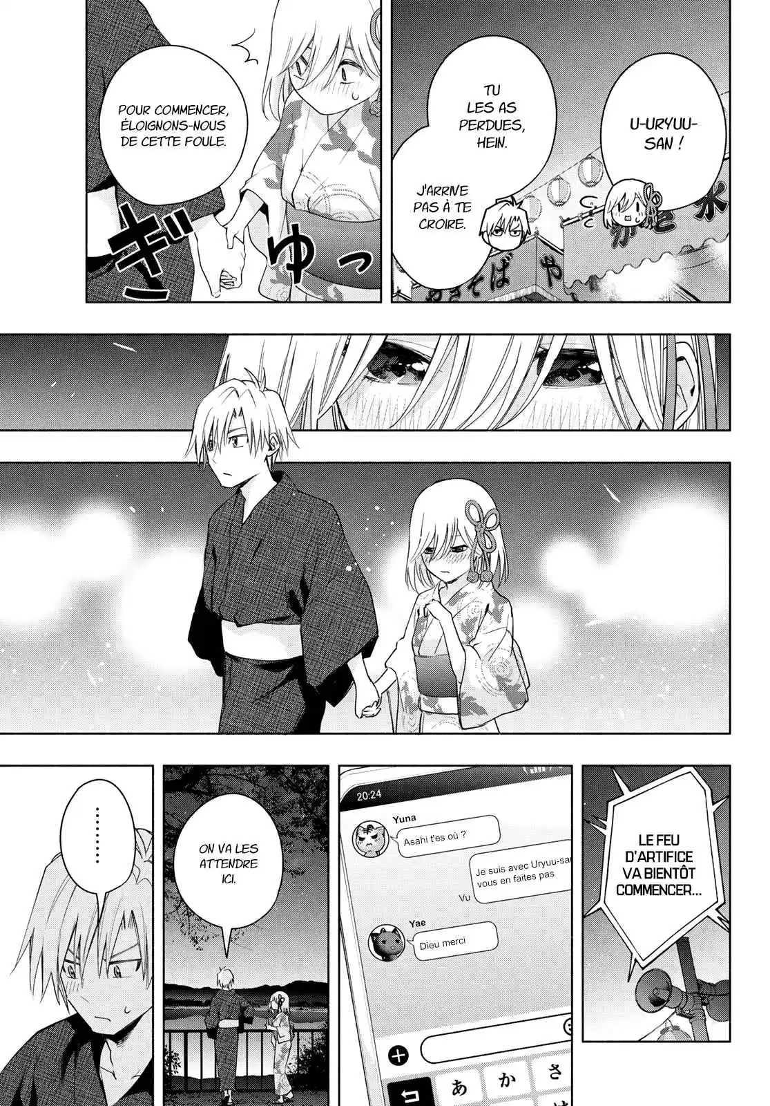 Read Amagami San Chi No Enmusubi FR Manga Online