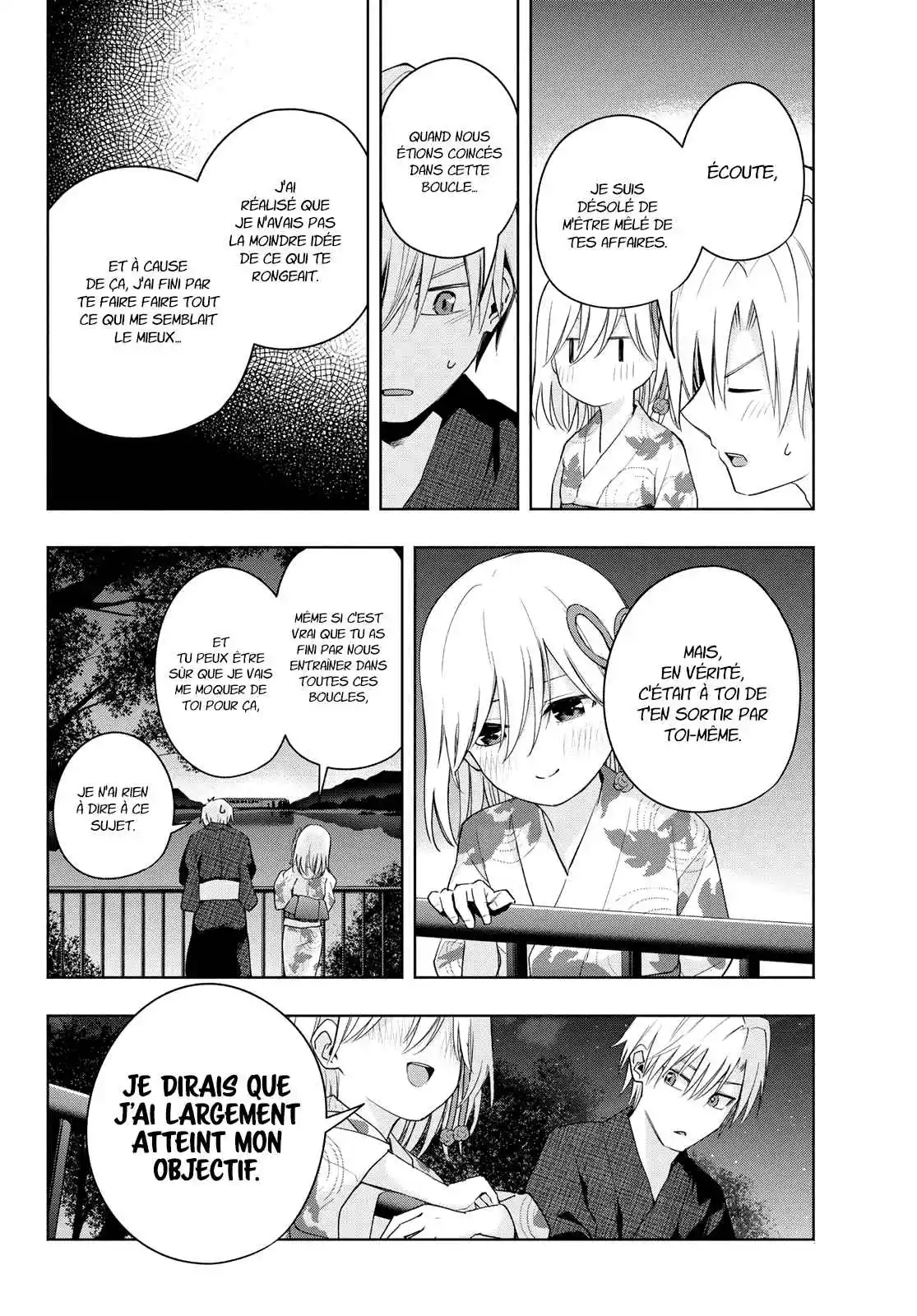 Read Amagami San Chi No Enmusubi FR Manga Online