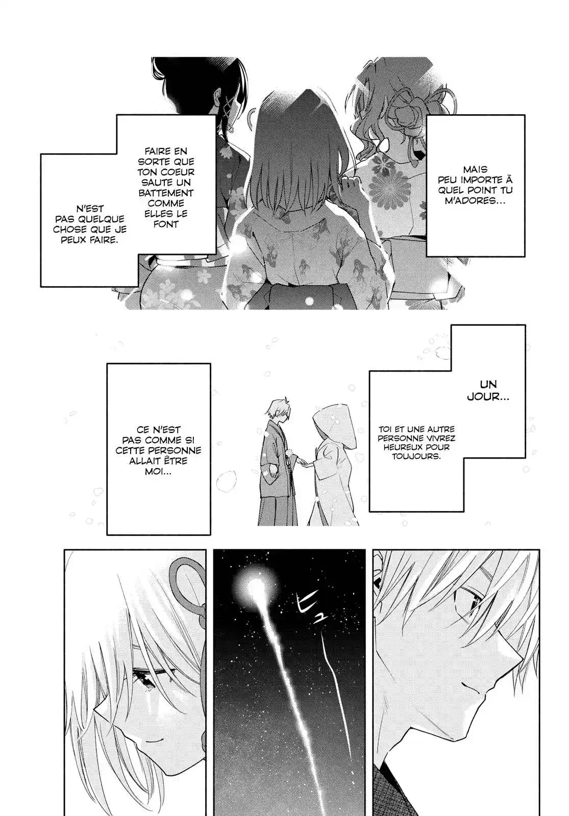 Read Amagami San Chi No Enmusubi FR Manga Online