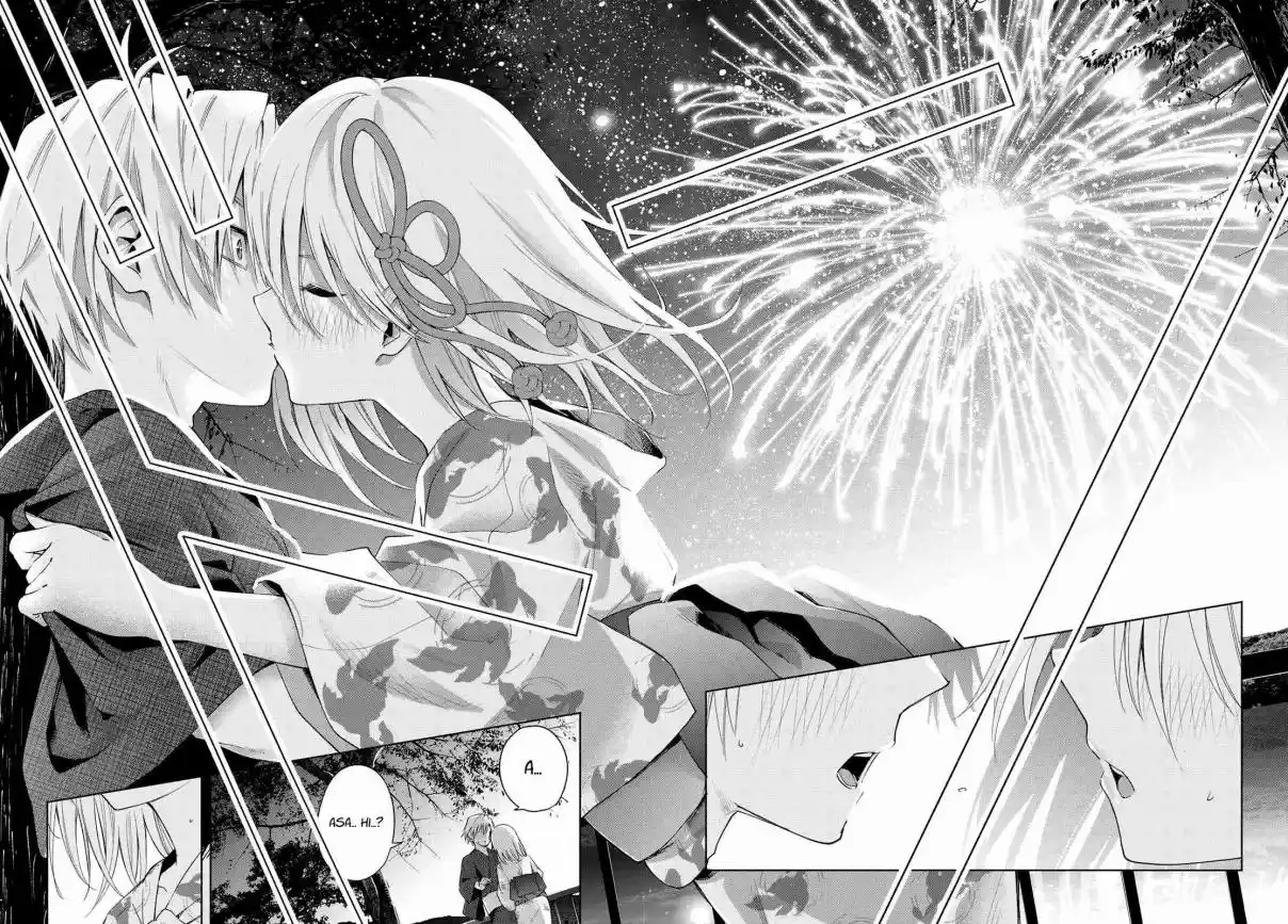 Read Amagami San Chi No Enmusubi FR Manga Online
