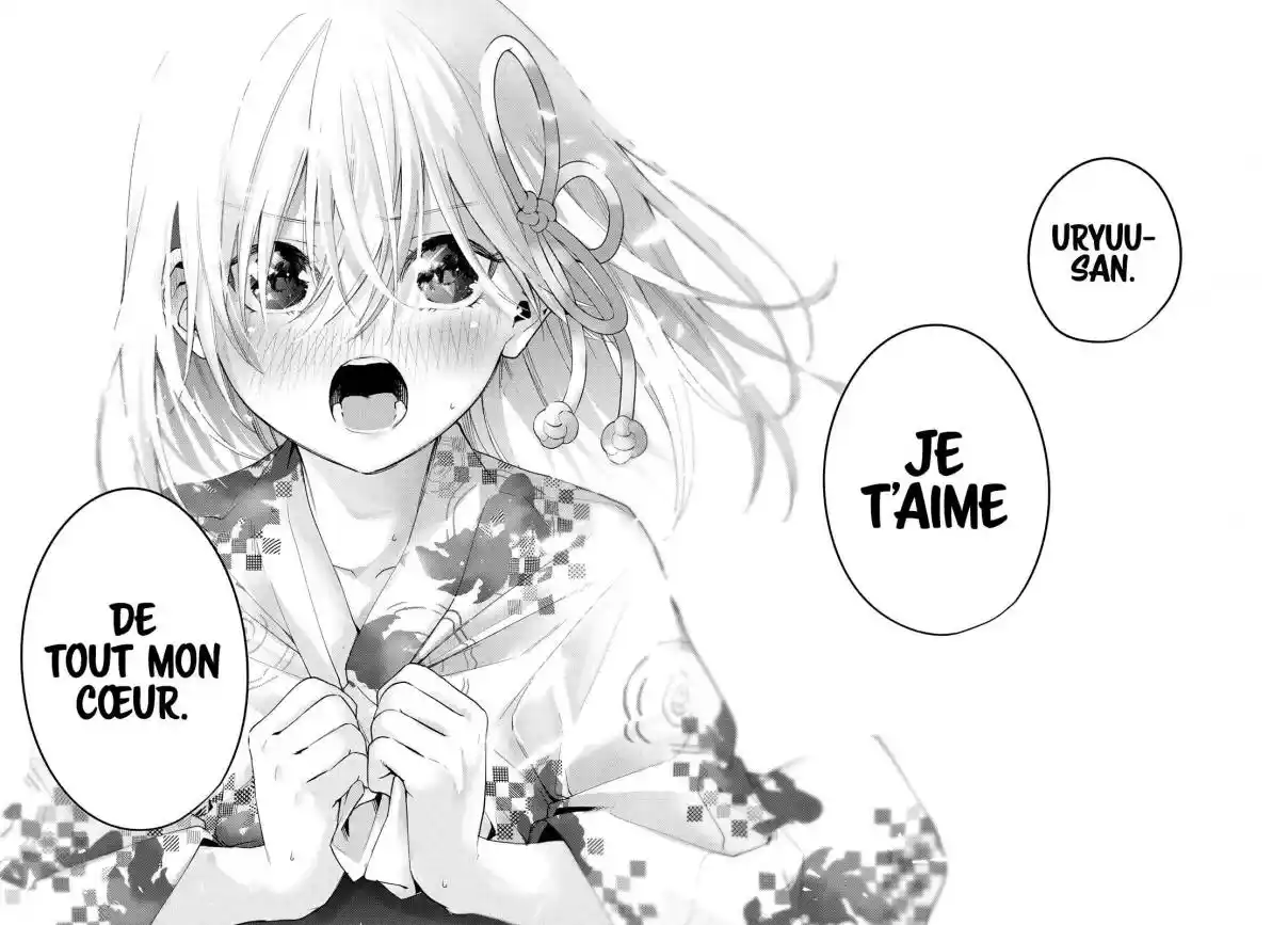 Read Amagami San Chi No Enmusubi FR Manga Online