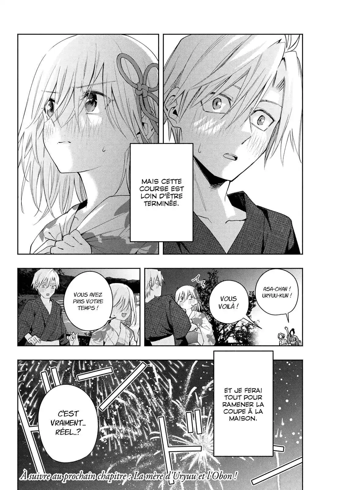 Read Amagami San Chi No Enmusubi FR Manga Online