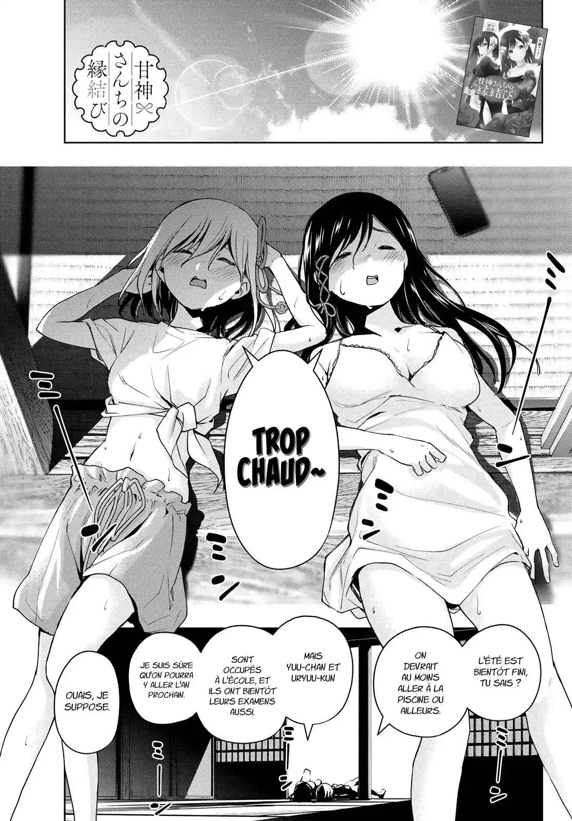 Read Amagami San Chi No Enmusubi FR Manga Online