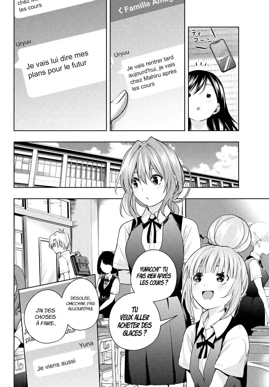 Read Amagami San Chi No Enmusubi FR Manga Online