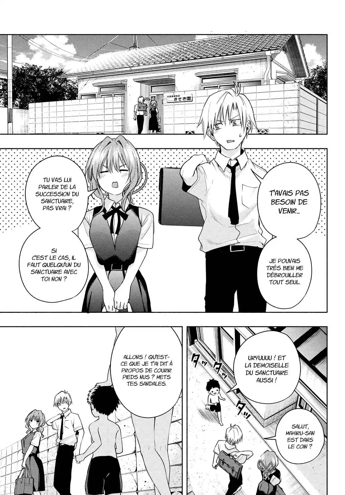 Read Amagami San Chi No Enmusubi FR Manga Online