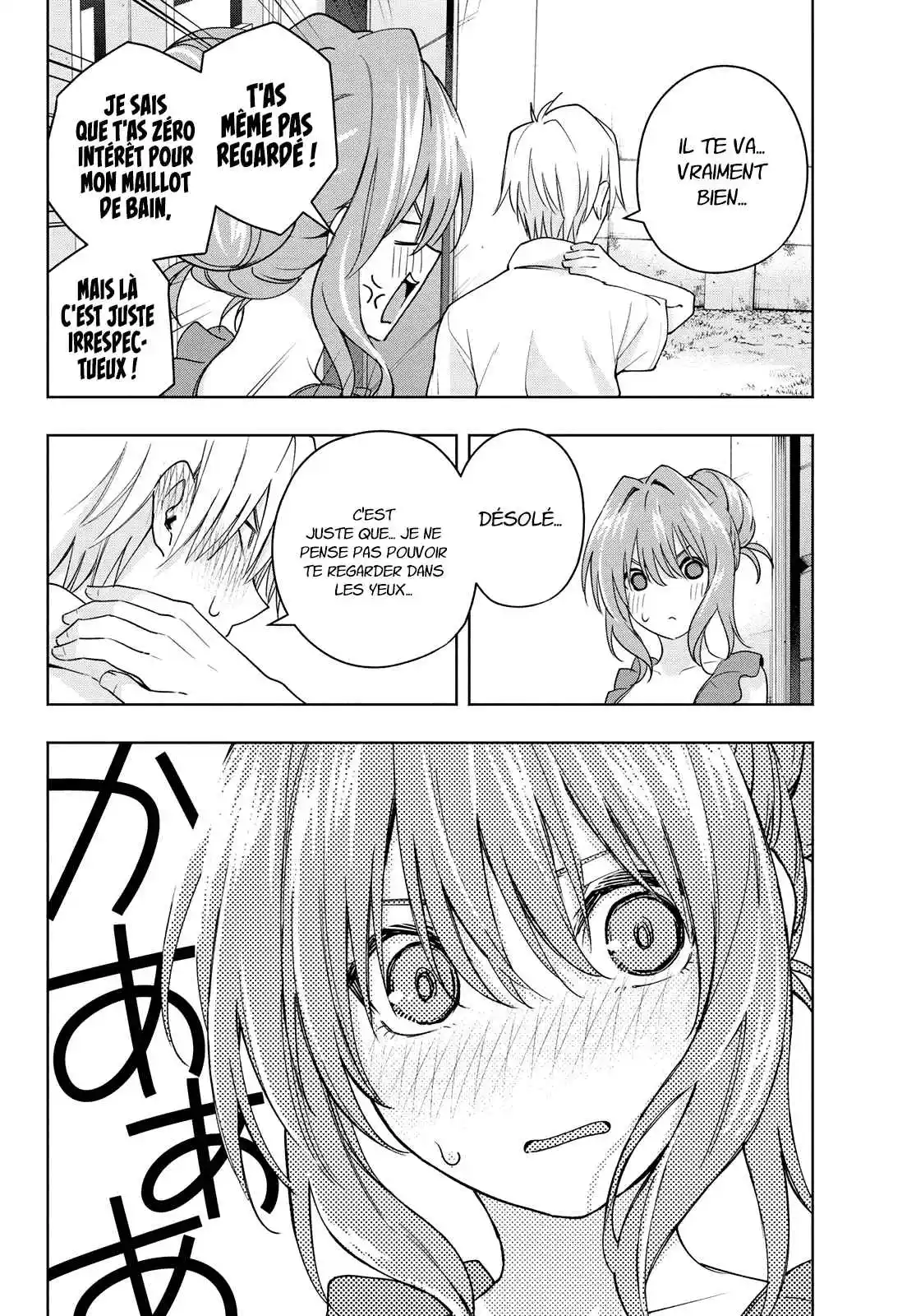 Read Amagami San Chi No Enmusubi FR Manga Online