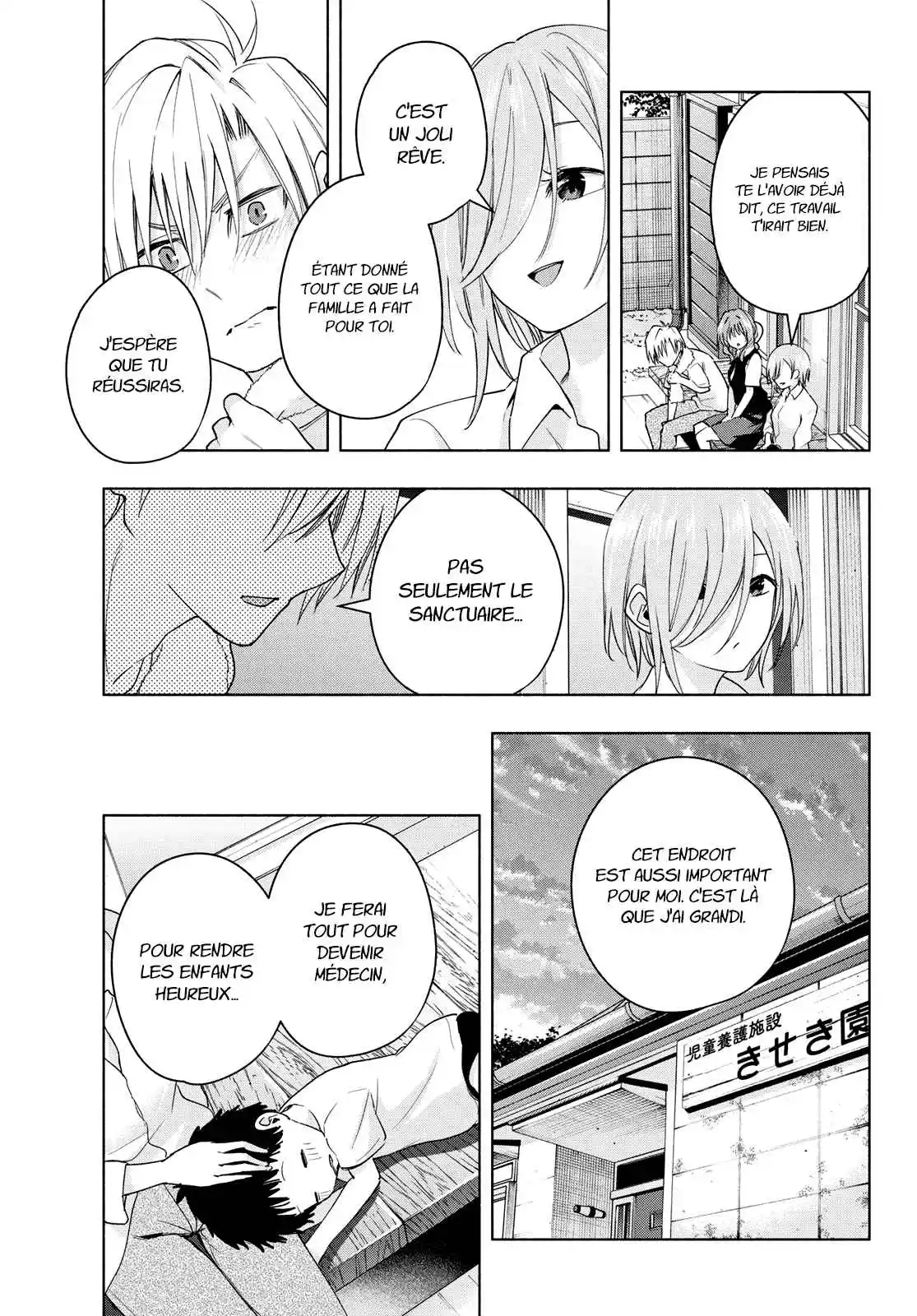 Read Amagami San Chi No Enmusubi FR Manga Online