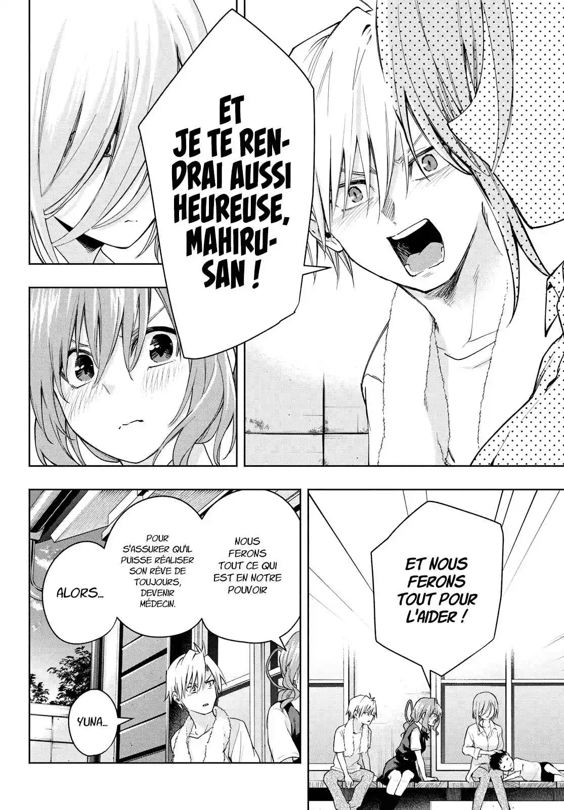 Read Amagami San Chi No Enmusubi FR Manga Online