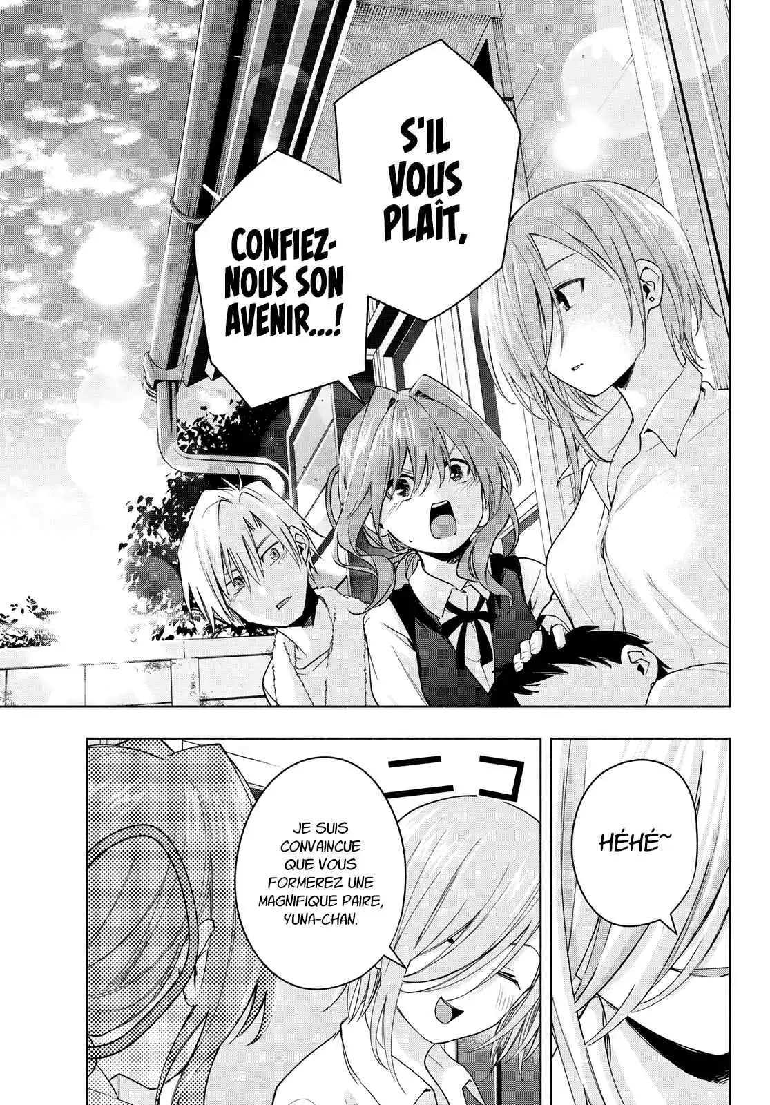 Read Amagami San Chi No Enmusubi FR Manga Online