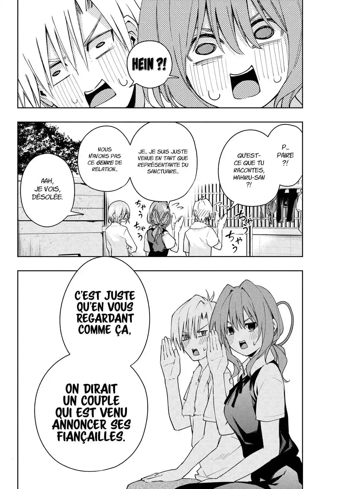 Read Amagami San Chi No Enmusubi FR Manga Online