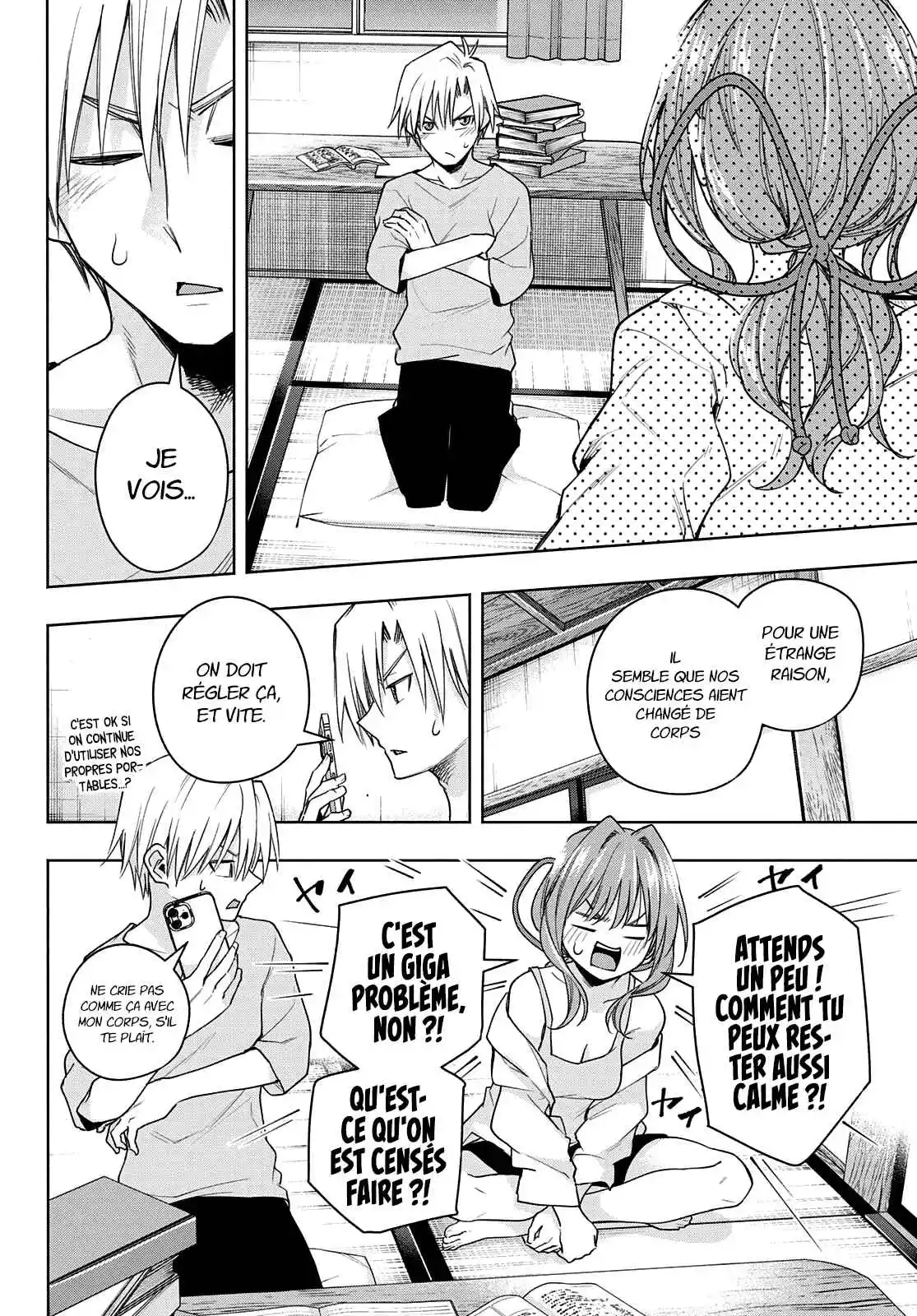 Read Amagami San Chi No Enmusubi FR Manga Online