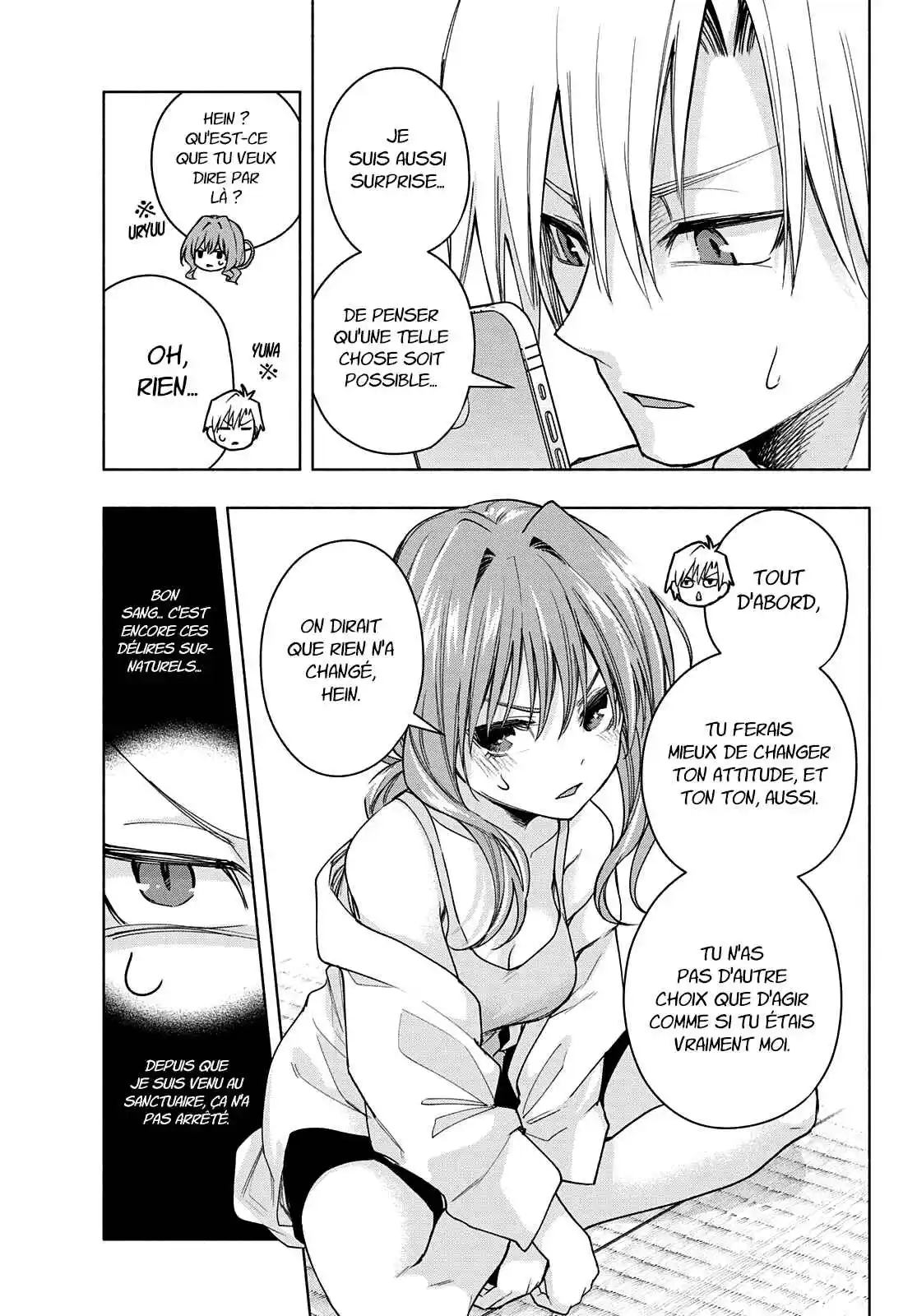 Read Amagami San Chi No Enmusubi FR Manga Online