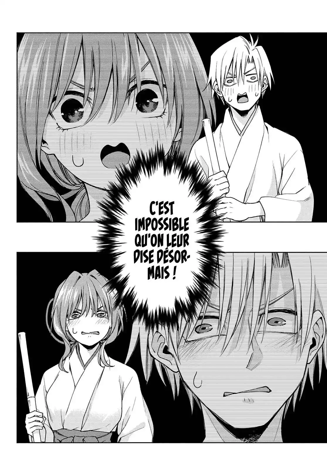 Read Amagami San Chi No Enmusubi FR Manga Online