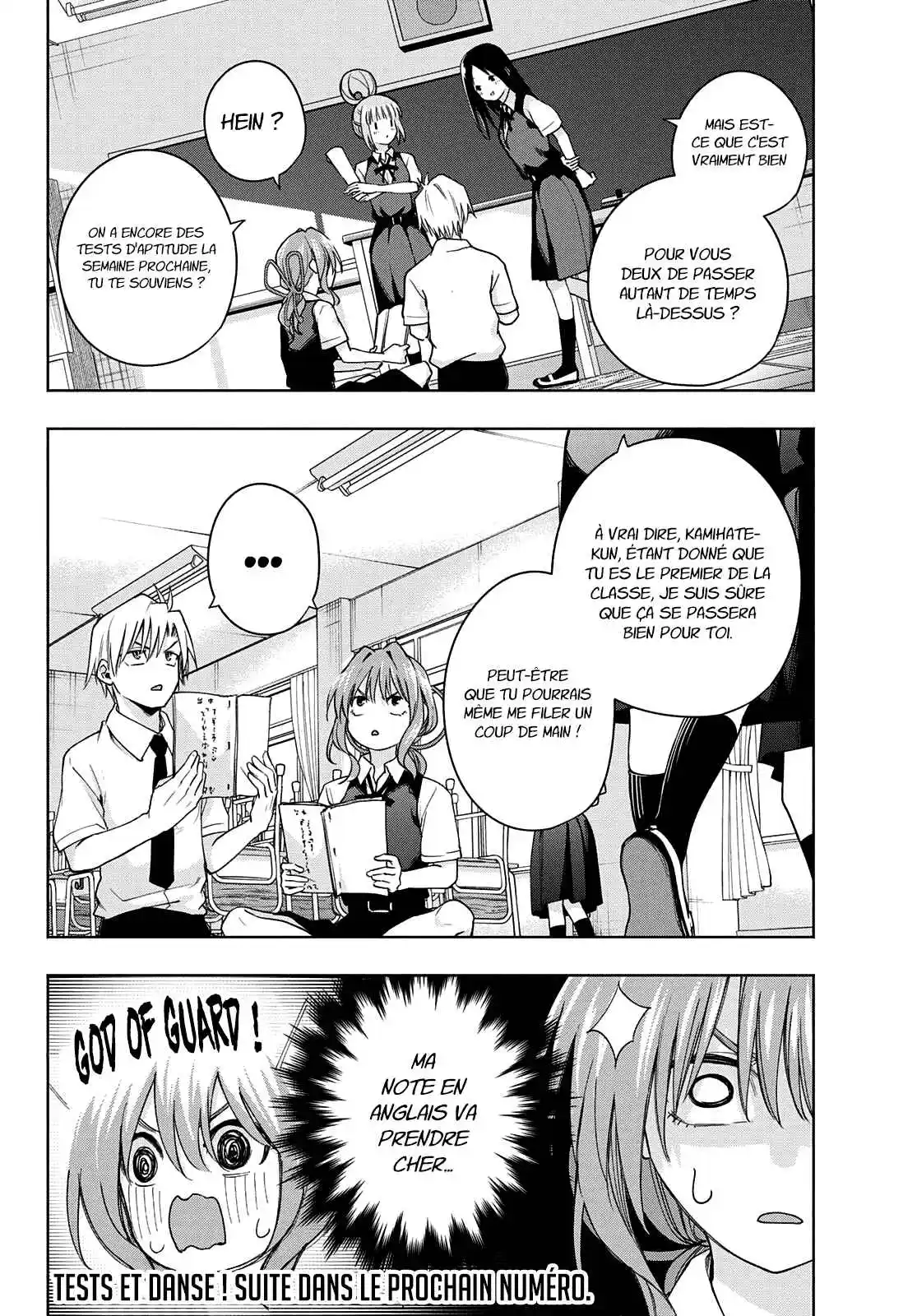 Read Amagami San Chi No Enmusubi FR Manga Online