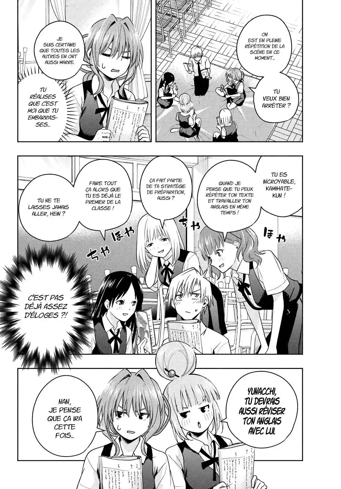 Read Amagami San Chi No Enmusubi FR Manga Online